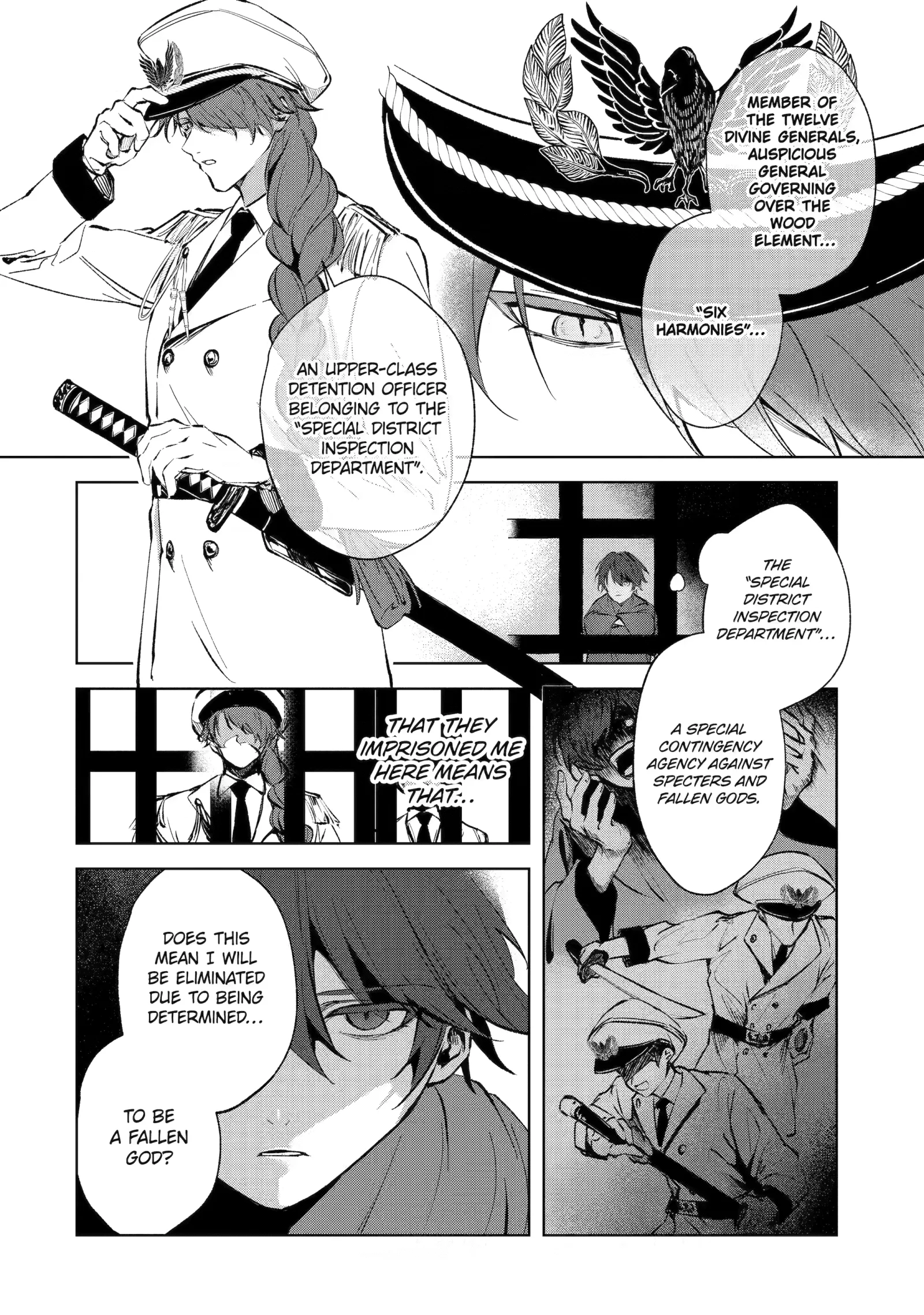 The Dragon's Bride: Loved as His Fated Mate. Chapter 7 page 2