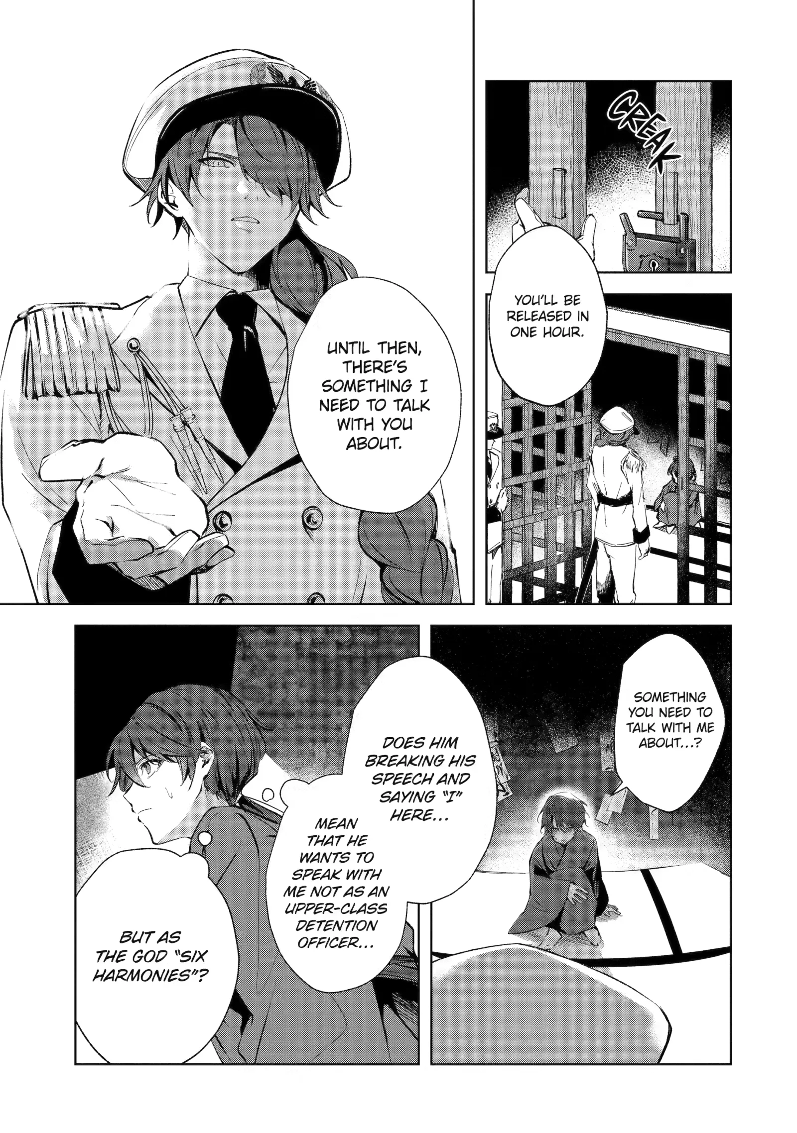 The Dragon's Bride: Loved as His Fated Mate. Chapter 7 page 5