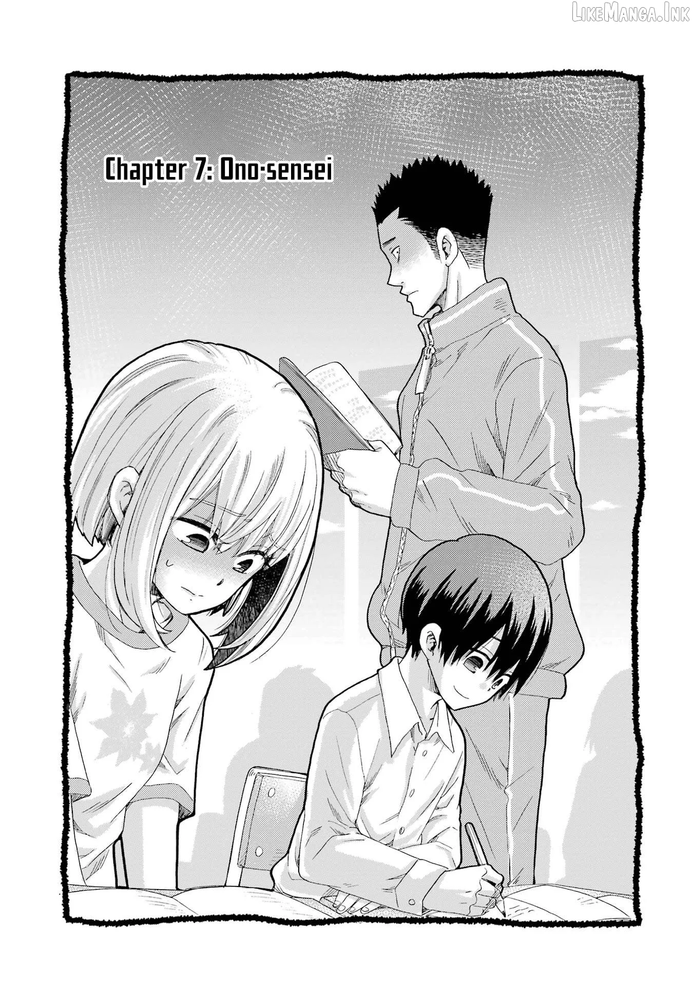 Kaeri no Kai wo Hajimemasu. ~Ijime Saiban Kaitei~ Chapter 7 page 1
