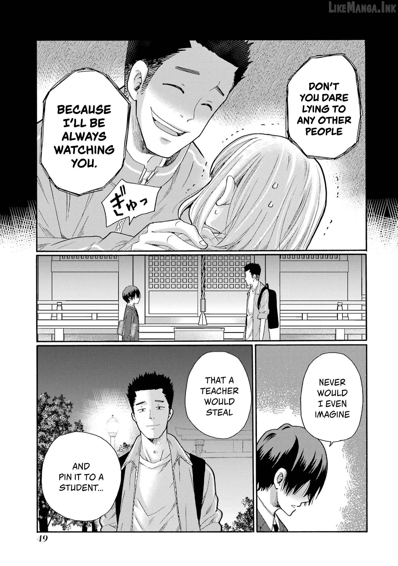 Kaeri no Kai wo Hajimemasu. ~Ijime Saiban Kaitei~ Chapter 7 page 7