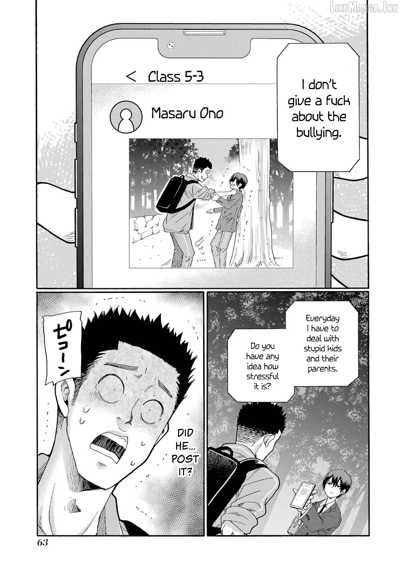 Kaeri no Kai wo Hajimemasu. ~Ijime Saiban Kaitei~ Chapter 7 page 21