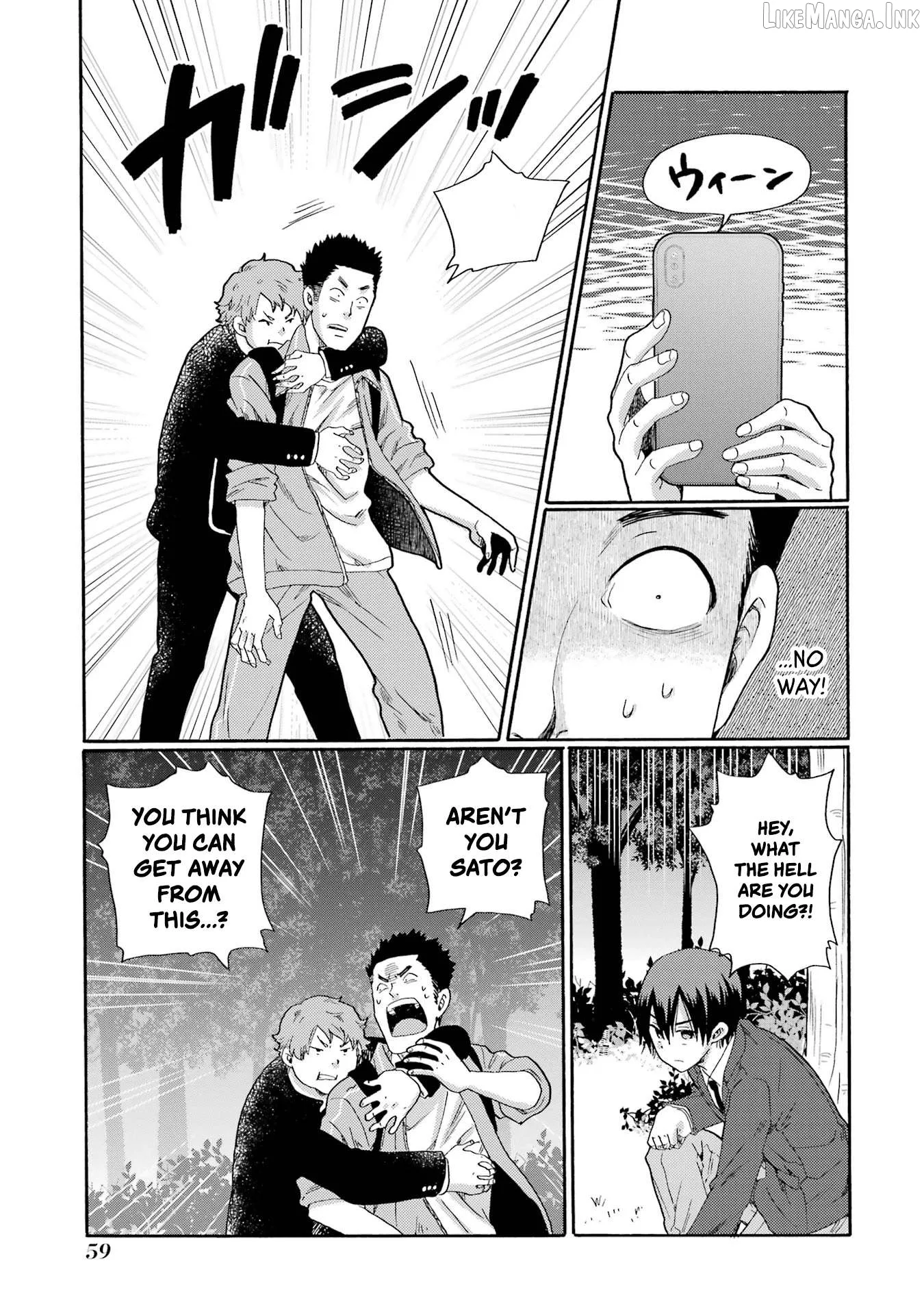 Kaeri no Kai wo Hajimemasu. ~Ijime Saiban Kaitei~ Chapter 7 page 17