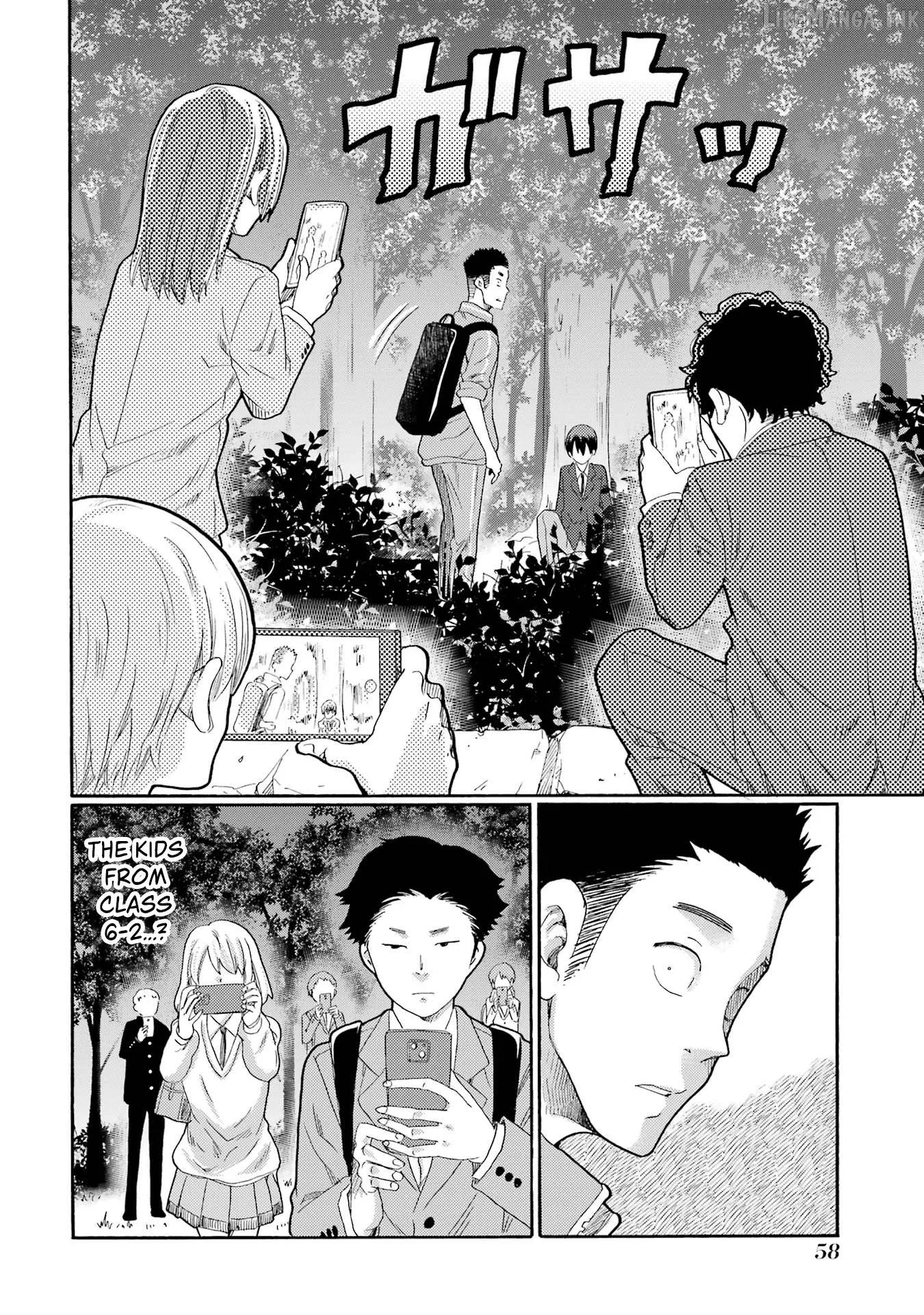 Kaeri no Kai wo Hajimemasu. ~Ijime Saiban Kaitei~ Chapter 7 page 16