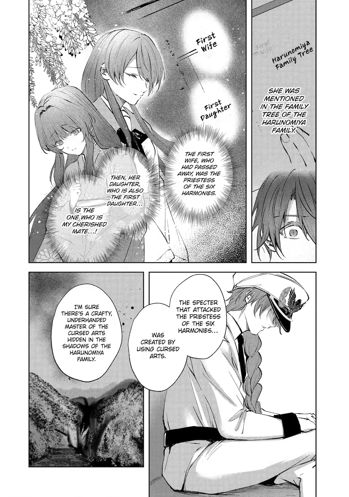 The Dragon's Bride: Loved as His Fated Mate. Chapter 7 page 20