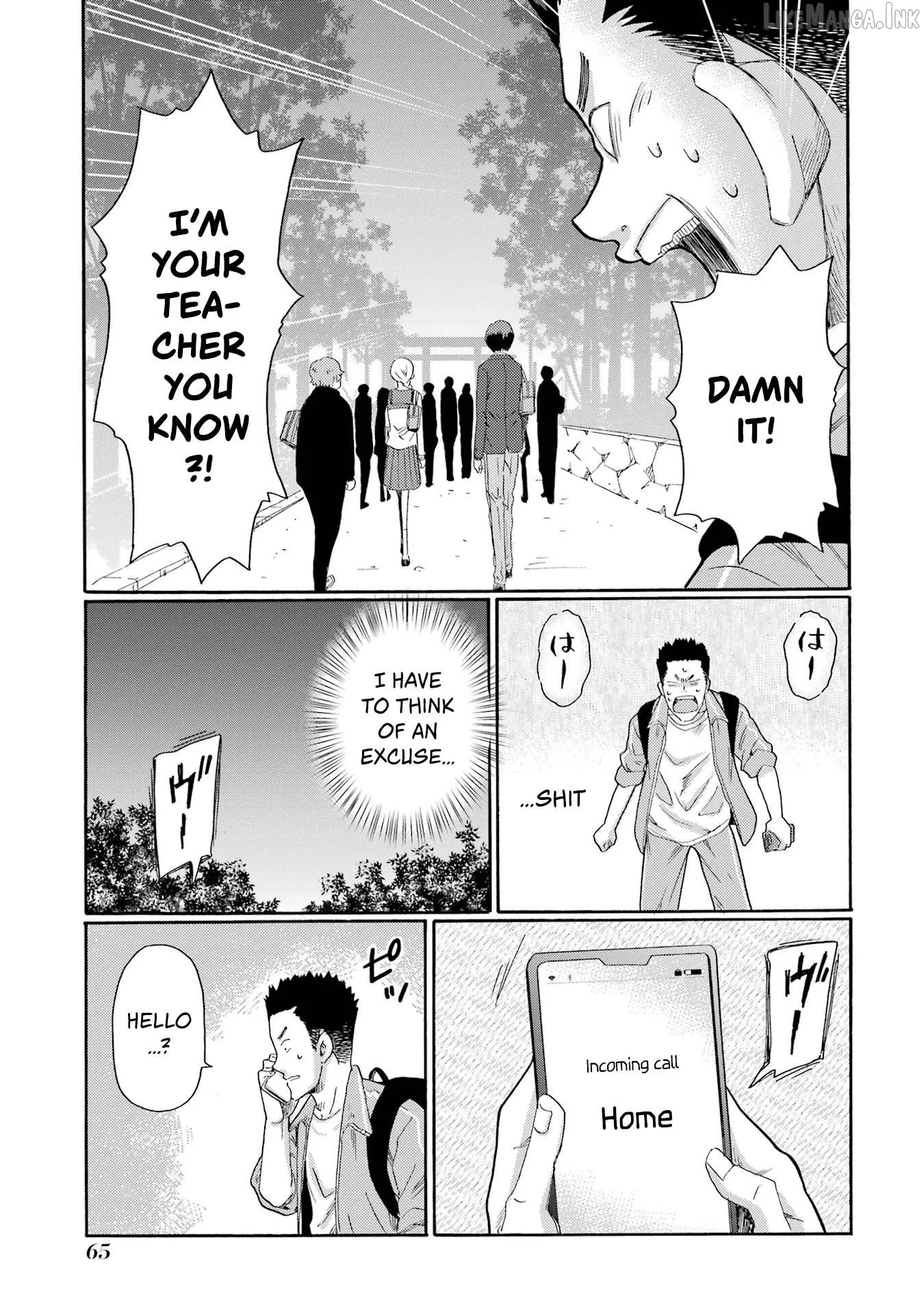 Kaeri no Kai wo Hajimemasu. ~Ijime Saiban Kaitei~ Chapter 7 page 23