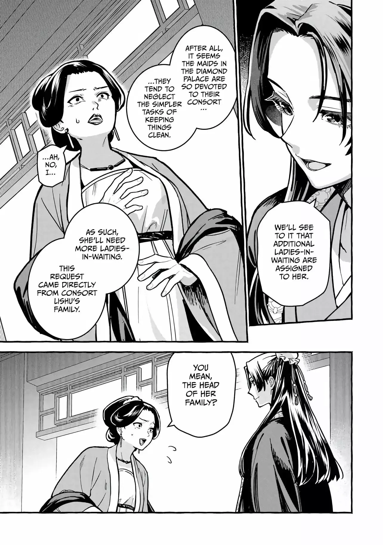 The Apothecary Diaries: Xiaolan's Story Chapter 6.2 page 1
