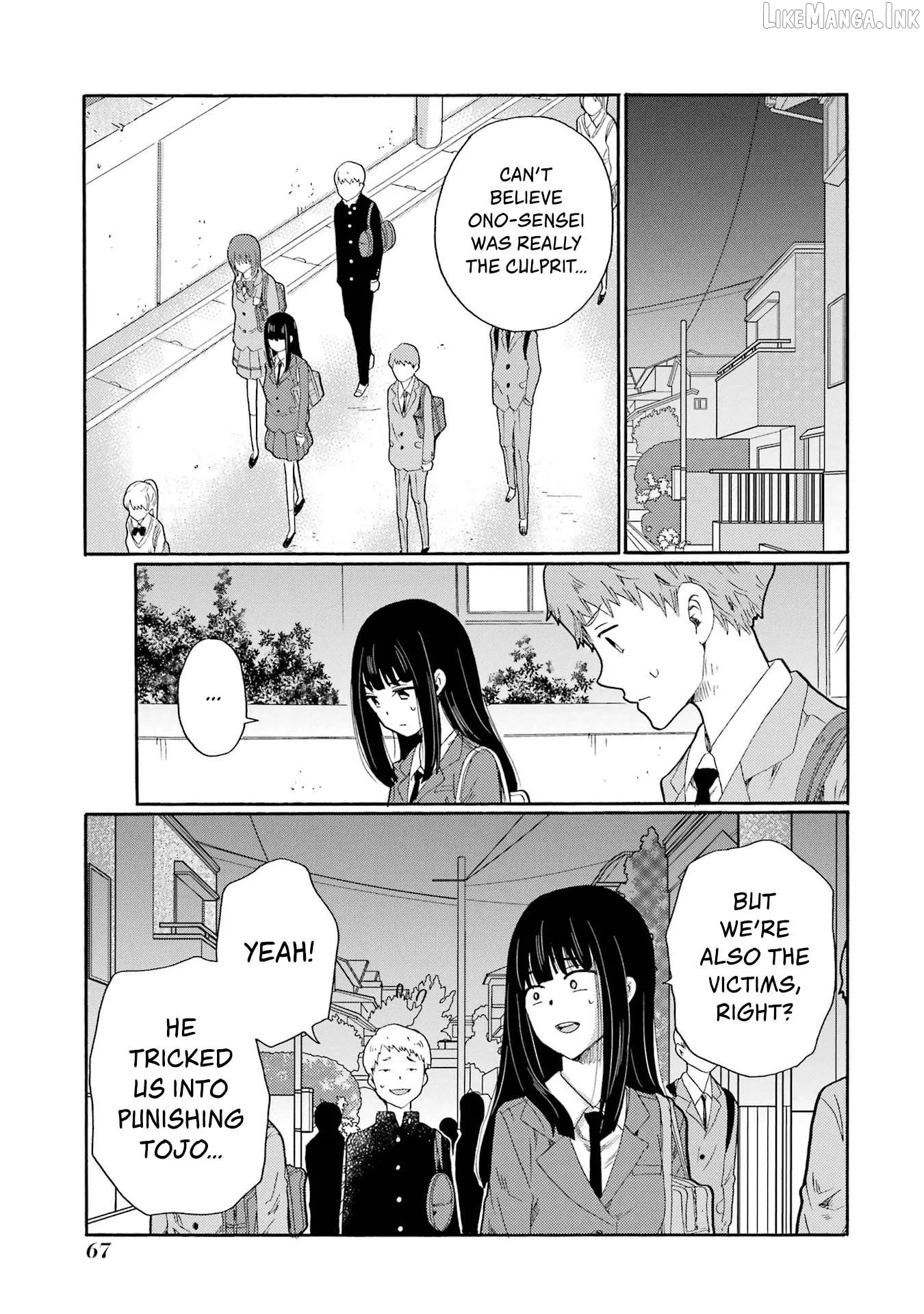 Kaeri no Kai wo Hajimemasu. ~Ijime Saiban Kaitei~ Chapter 7 page 25