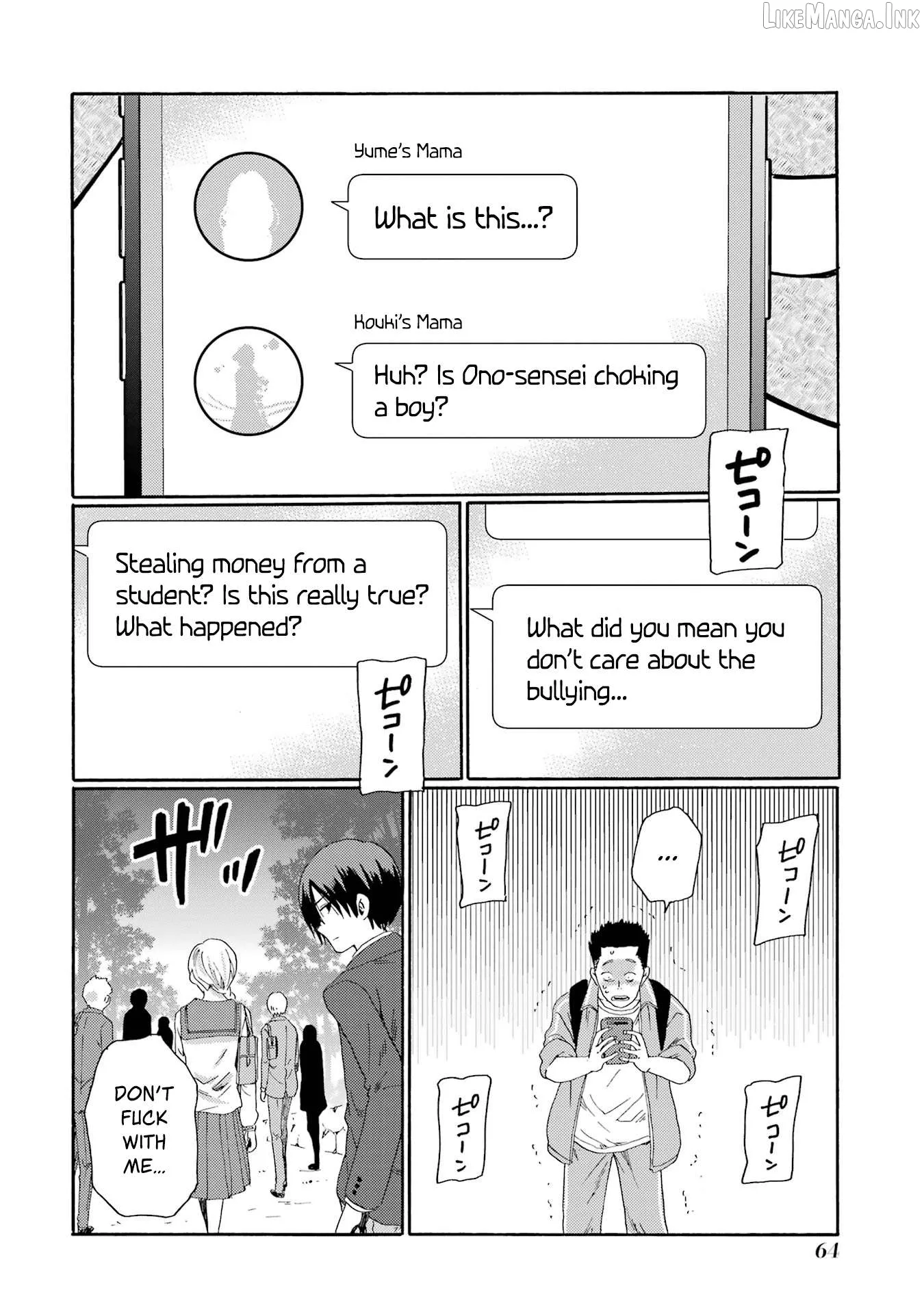 Kaeri no Kai wo Hajimemasu. ~Ijime Saiban Kaitei~ Chapter 7 page 22