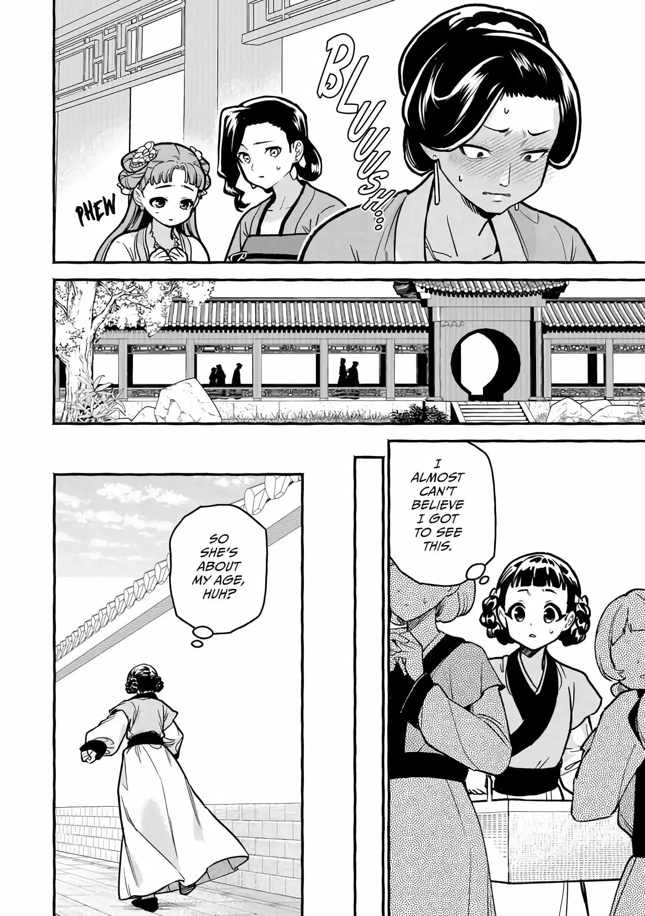 The Apothecary Diaries: Xiaolan's Story Chapter 6.2 page 4