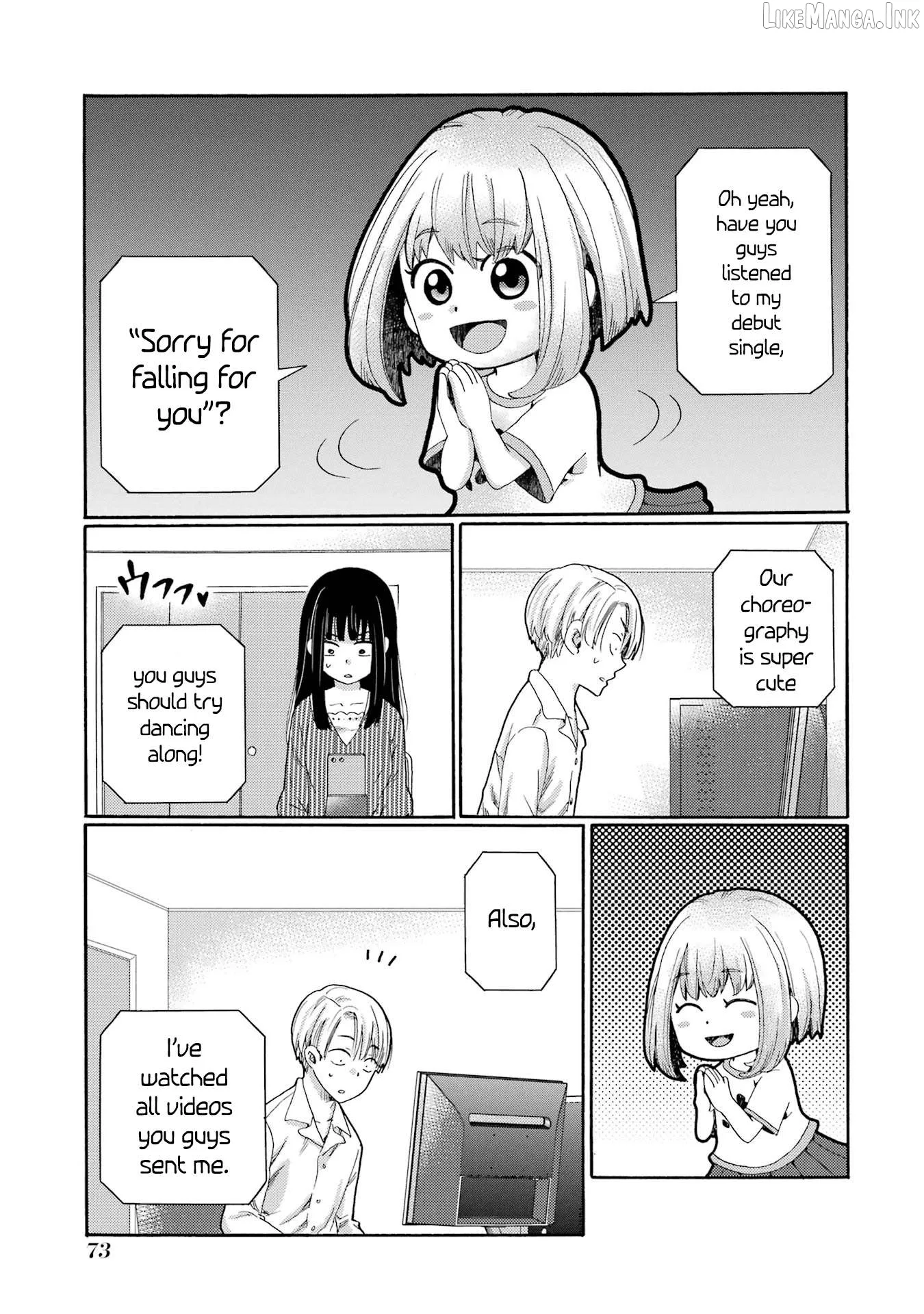 Kaeri no Kai wo Hajimemasu. ~Ijime Saiban Kaitei~ Chapter 7 page 31