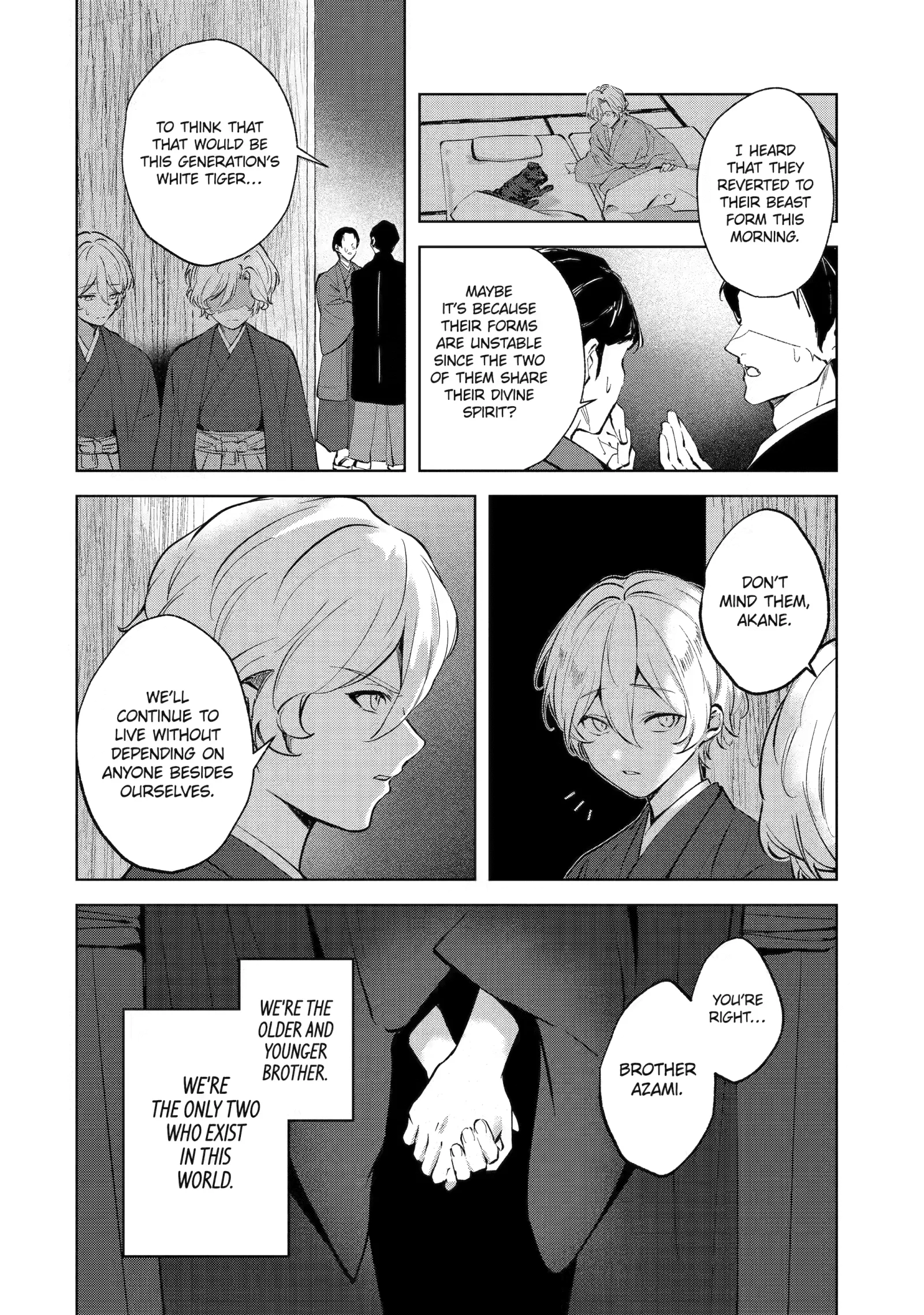 The Dragon's Bride: Loved as His Fated Mate. Chapter 7.5 page 2