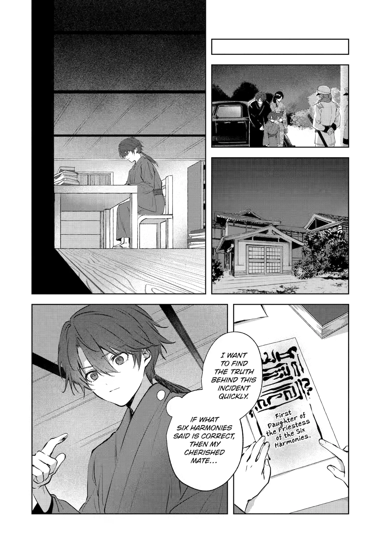 The Dragon's Bride: Loved as His Fated Mate. Chapter 7 page 24