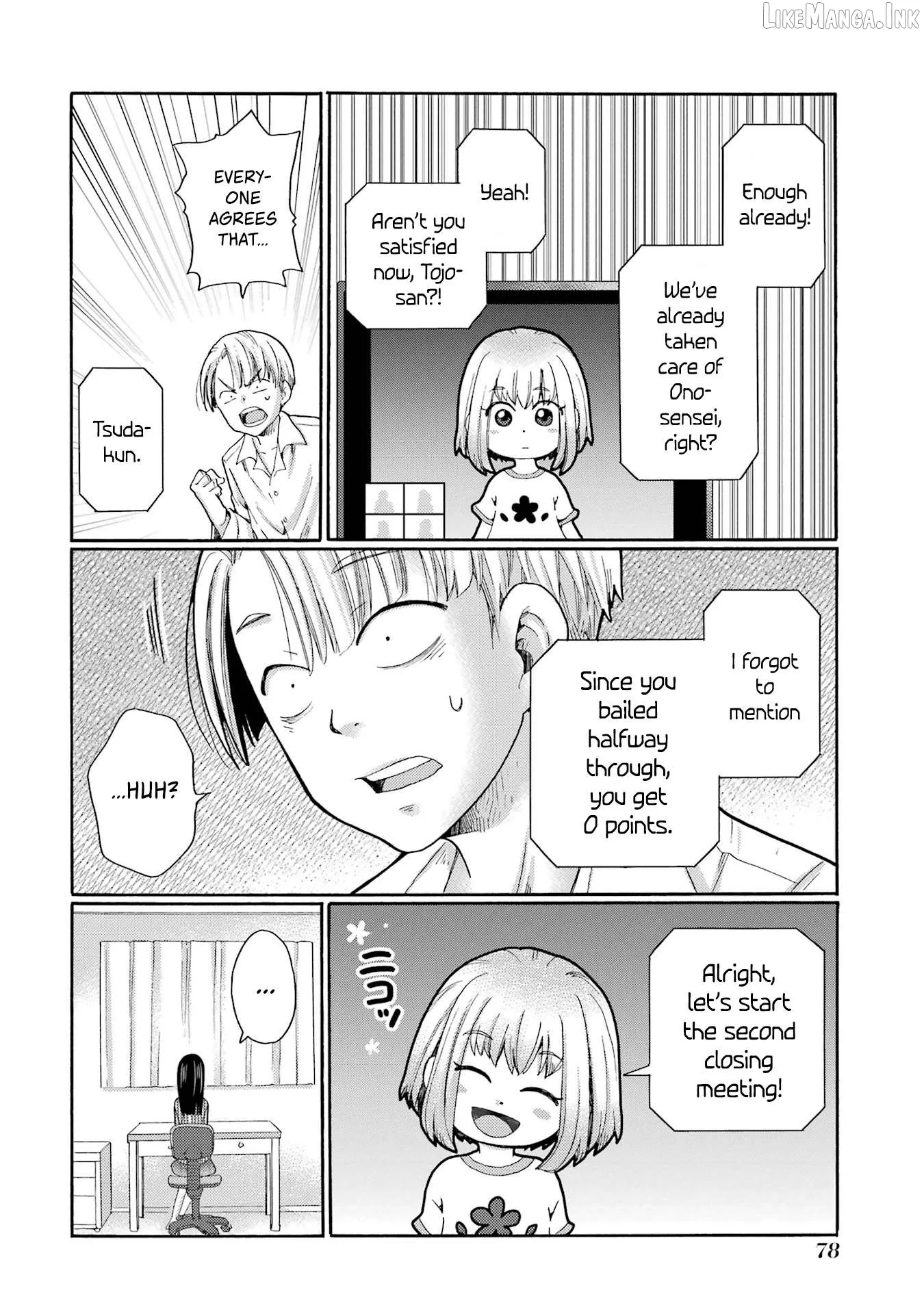 Kaeri no Kai wo Hajimemasu. ~Ijime Saiban Kaitei~ Chapter 7 page 36
