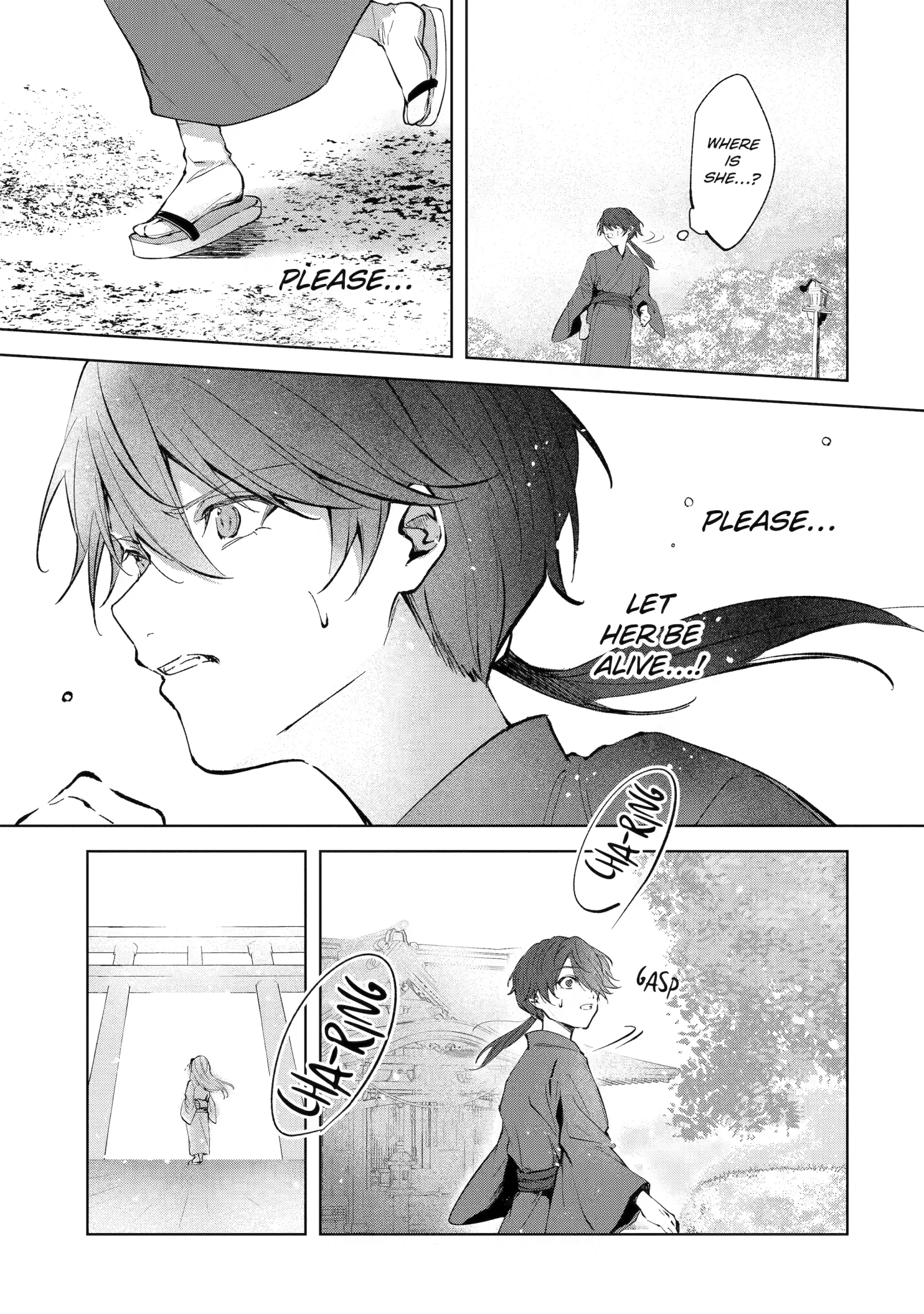 The Dragon's Bride: Loved as His Fated Mate. Chapter 7 page 27