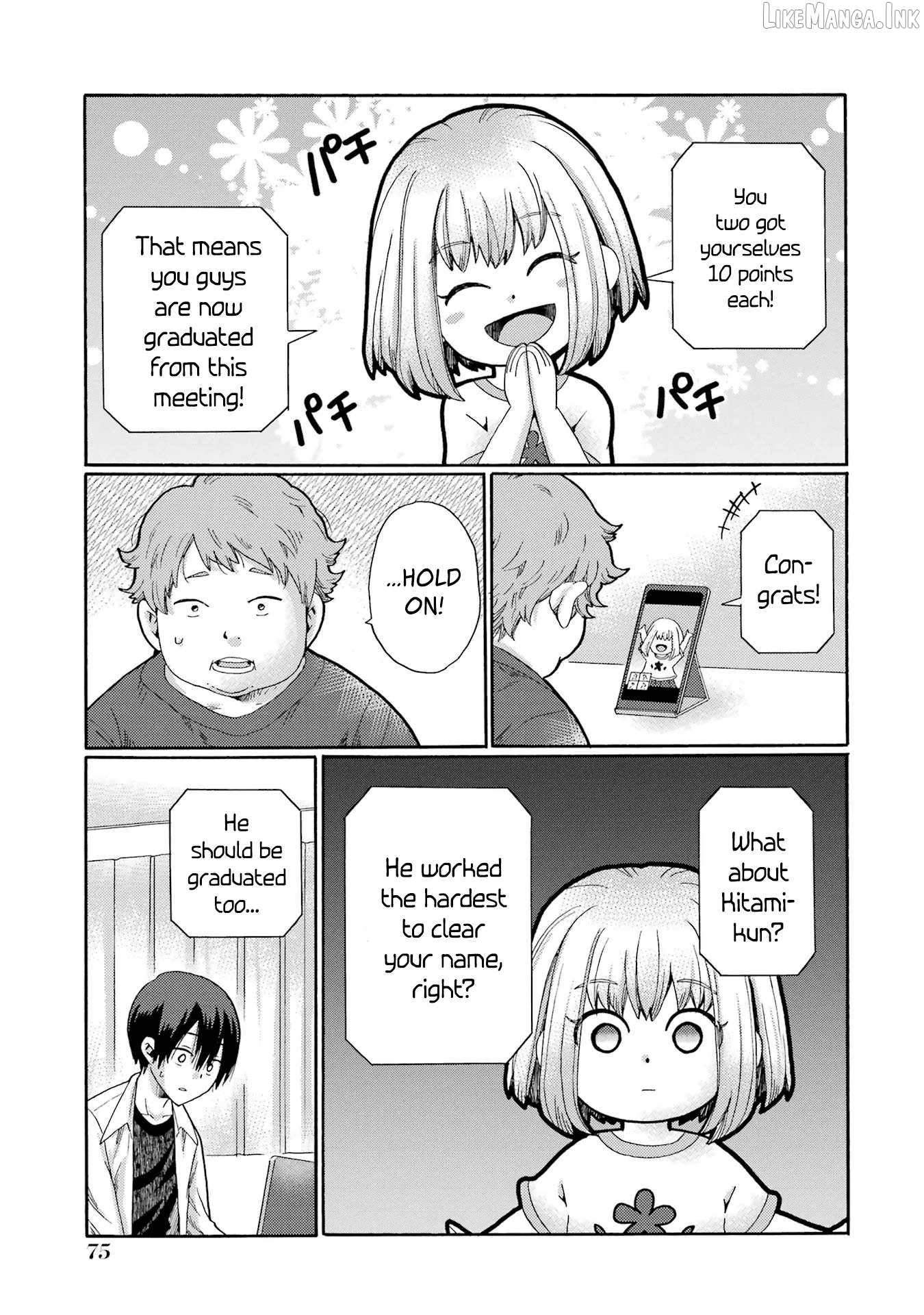 Kaeri no Kai wo Hajimemasu. ~Ijime Saiban Kaitei~ Chapter 7 page 33