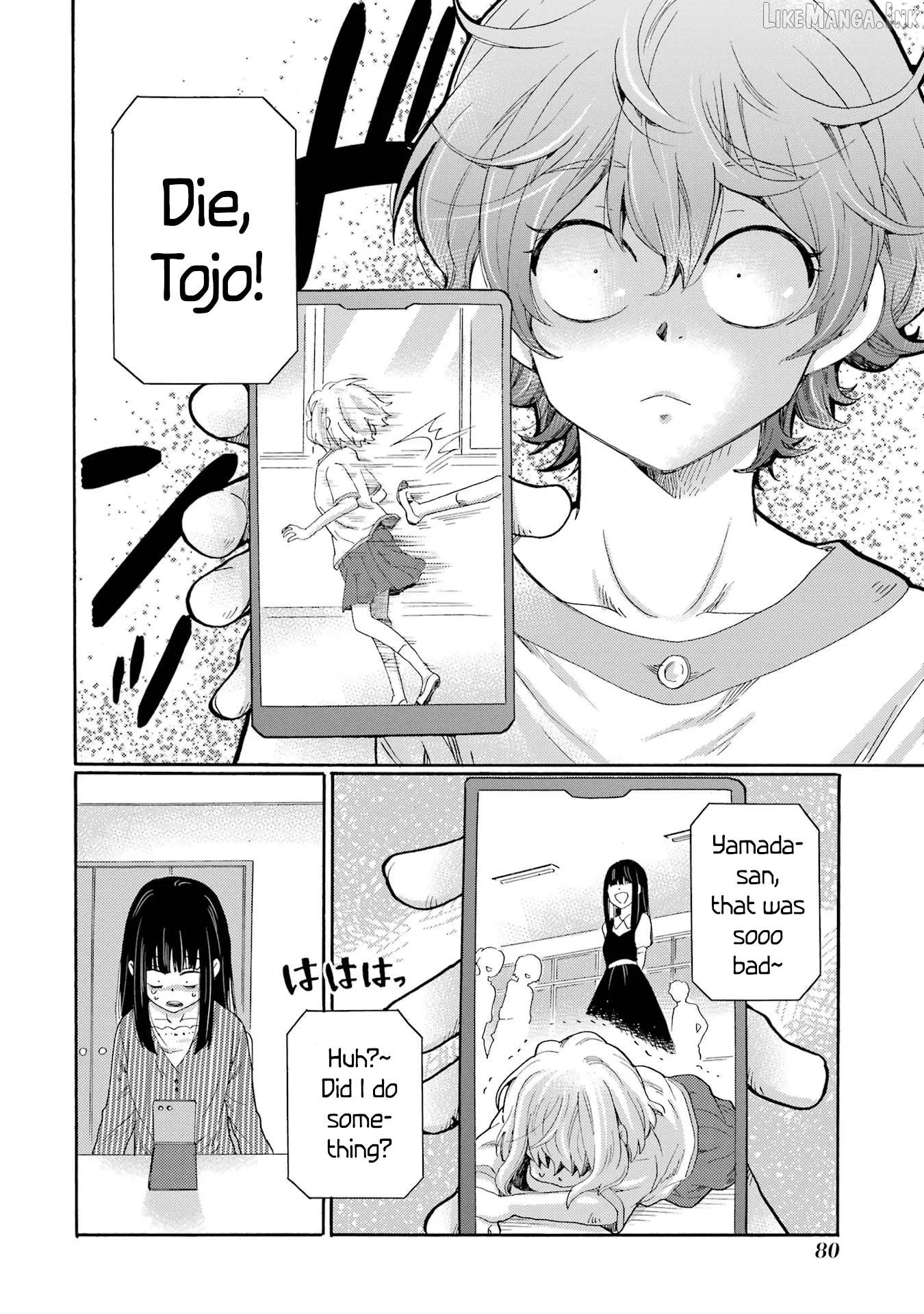 Kaeri no Kai wo Hajimemasu. ~Ijime Saiban Kaitei~ Chapter 7 page 38