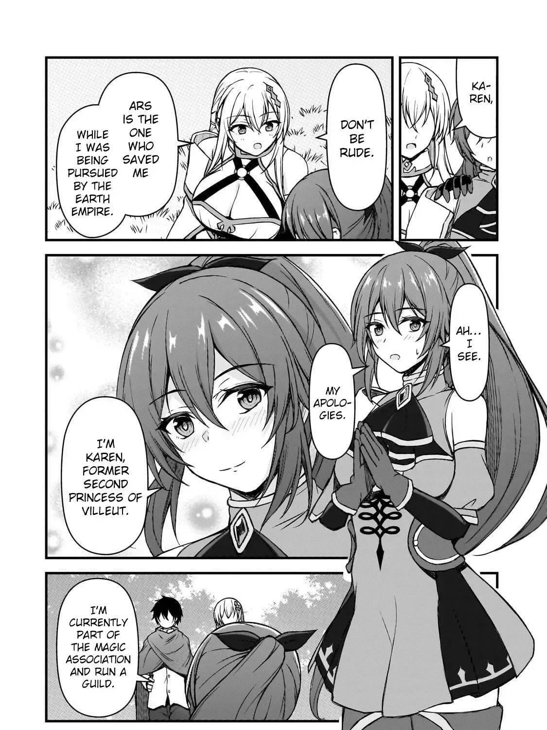 Munou to Iware Tsuzuketa Madoushi, Jitsu wa Sekai Saikyou Nanoni Yuuhei Sareteita node Jikaku Nashi Chapter 4 page 13