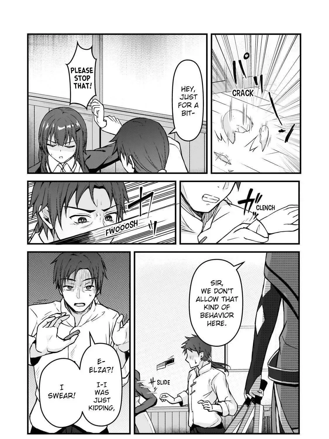 Munou to Iware Tsuzuketa Madoushi, Jitsu wa Sekai Saikyou Nanoni Yuuhei Sareteita node Jikaku Nashi Chapter 4 page 33