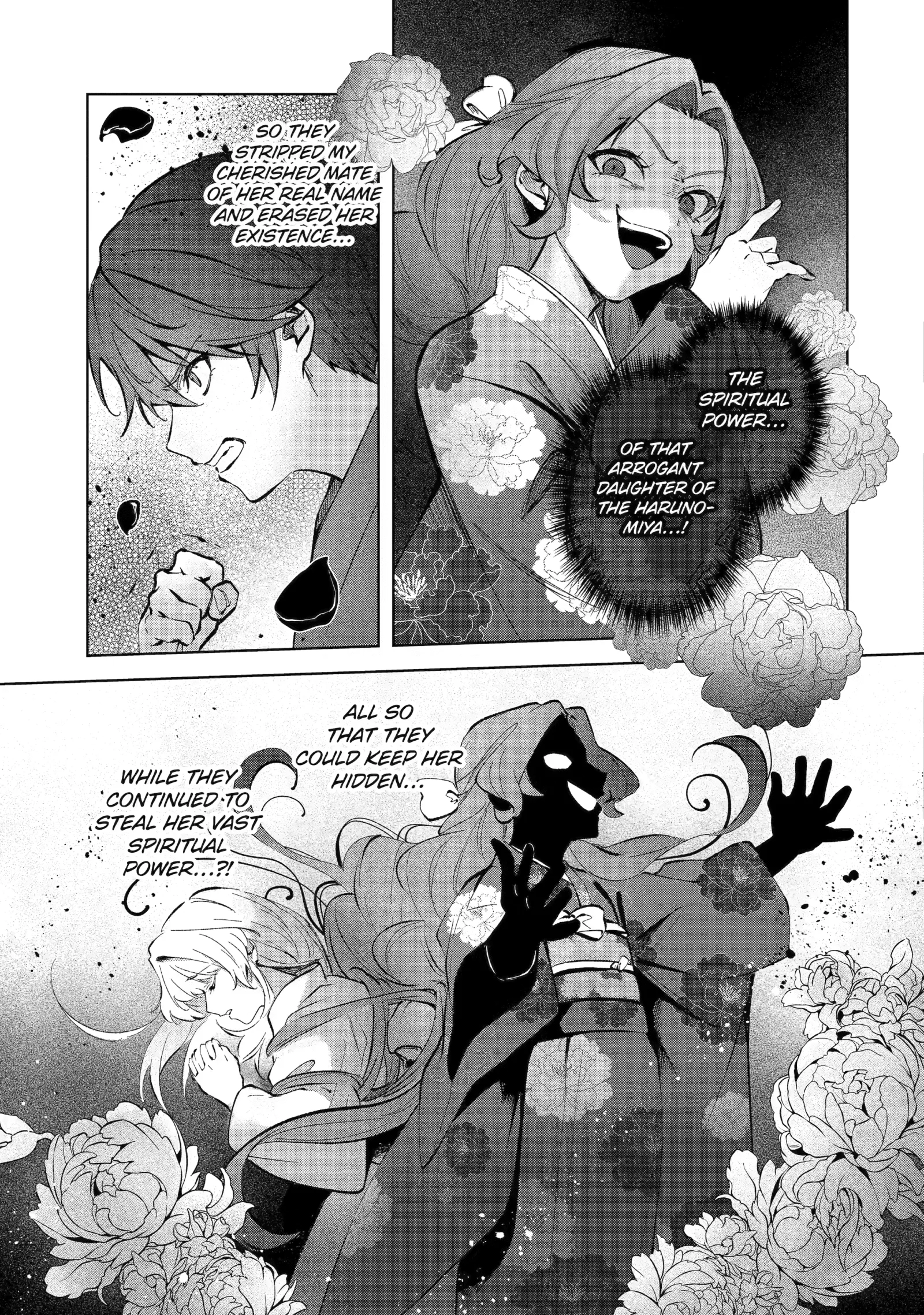 The Dragon's Bride: Loved as His Fated Mate. Chapter 7 page 43
