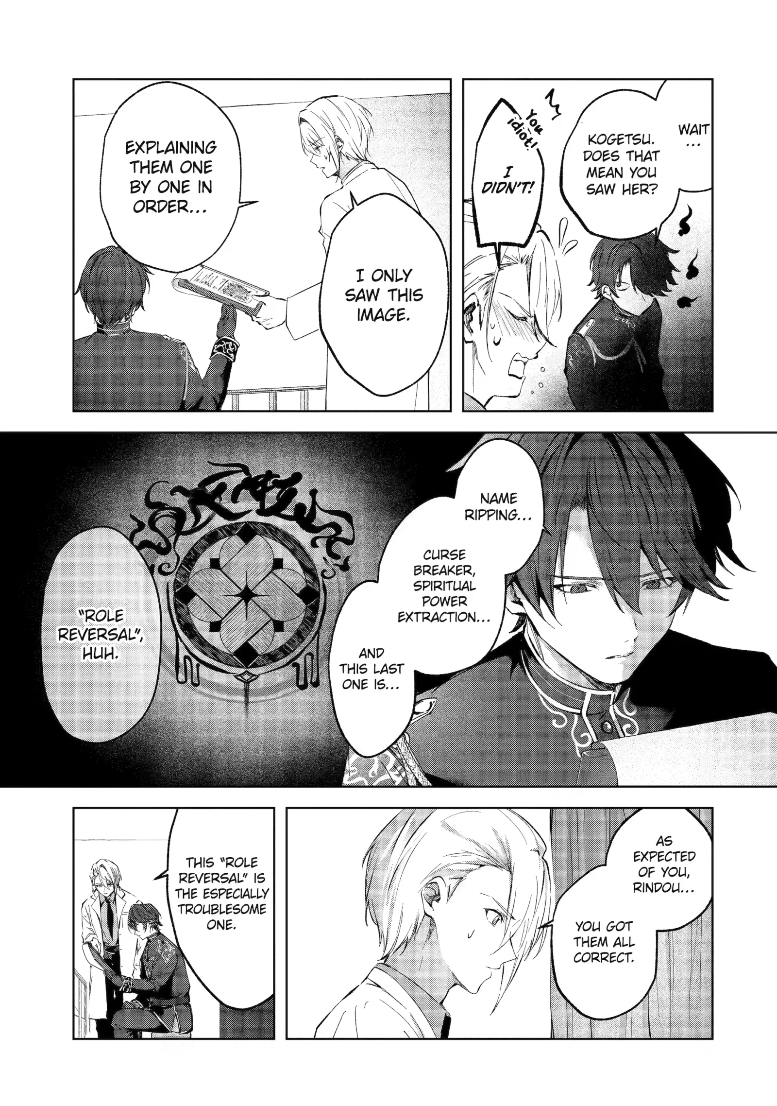 The Dragon's Bride: Loved as His Fated Mate. Chapter 7 page 47