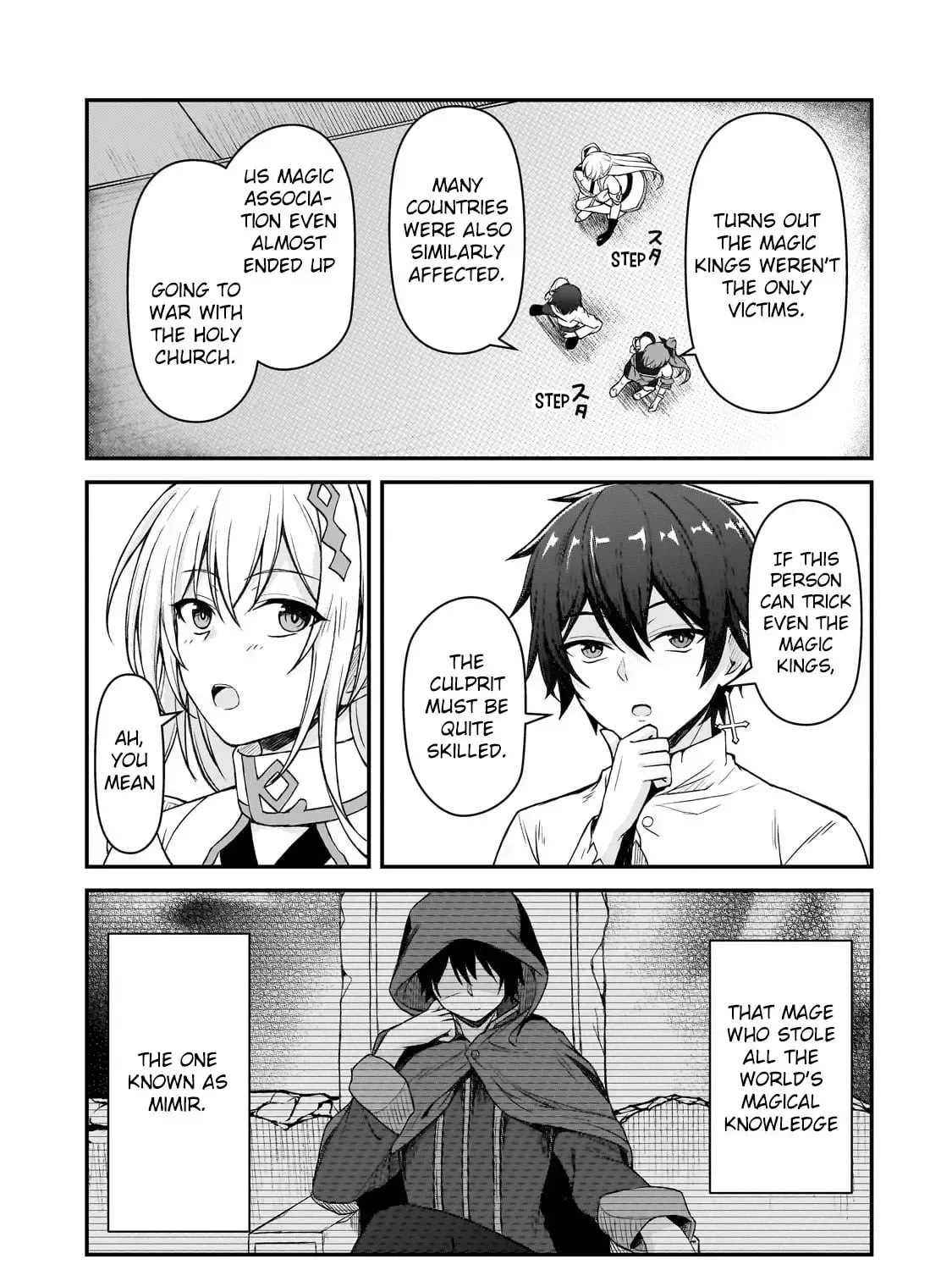 Munou to Iware Tsuzuketa Madoushi, Jitsu wa Sekai Saikyou Nanoni Yuuhei Sareteita node Jikaku Nashi Chapter 5 page 55