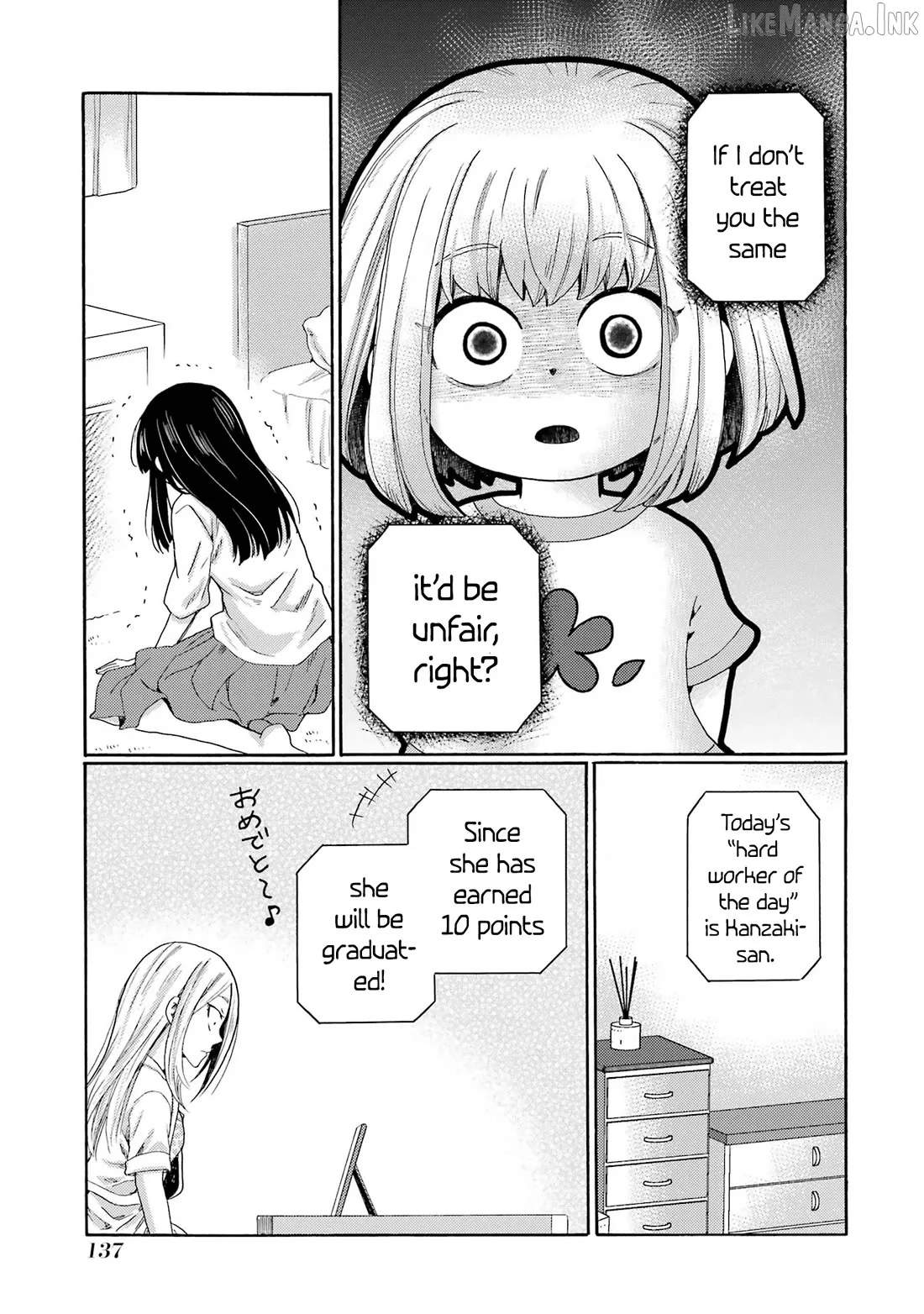 Kaeri no Kai wo Hajimemasu. ~Ijime Saiban Kaitei~ Chapter 9 page 17