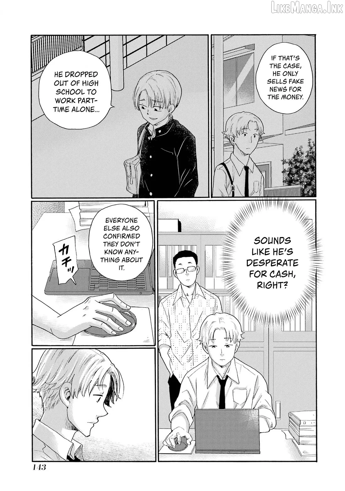 Kaeri no Kai wo Hajimemasu. ~Ijime Saiban Kaitei~ Chapter 9 page 23