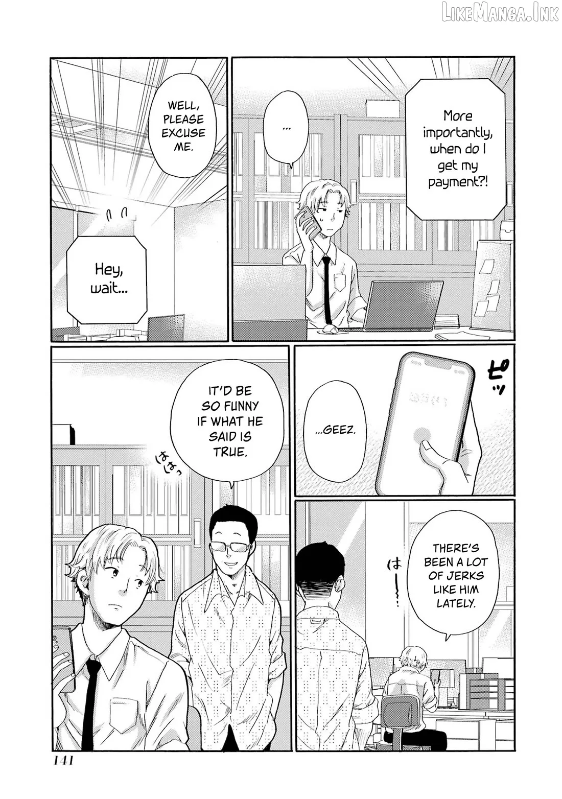 Kaeri no Kai wo Hajimemasu. ~Ijime Saiban Kaitei~ Chapter 9 page 21