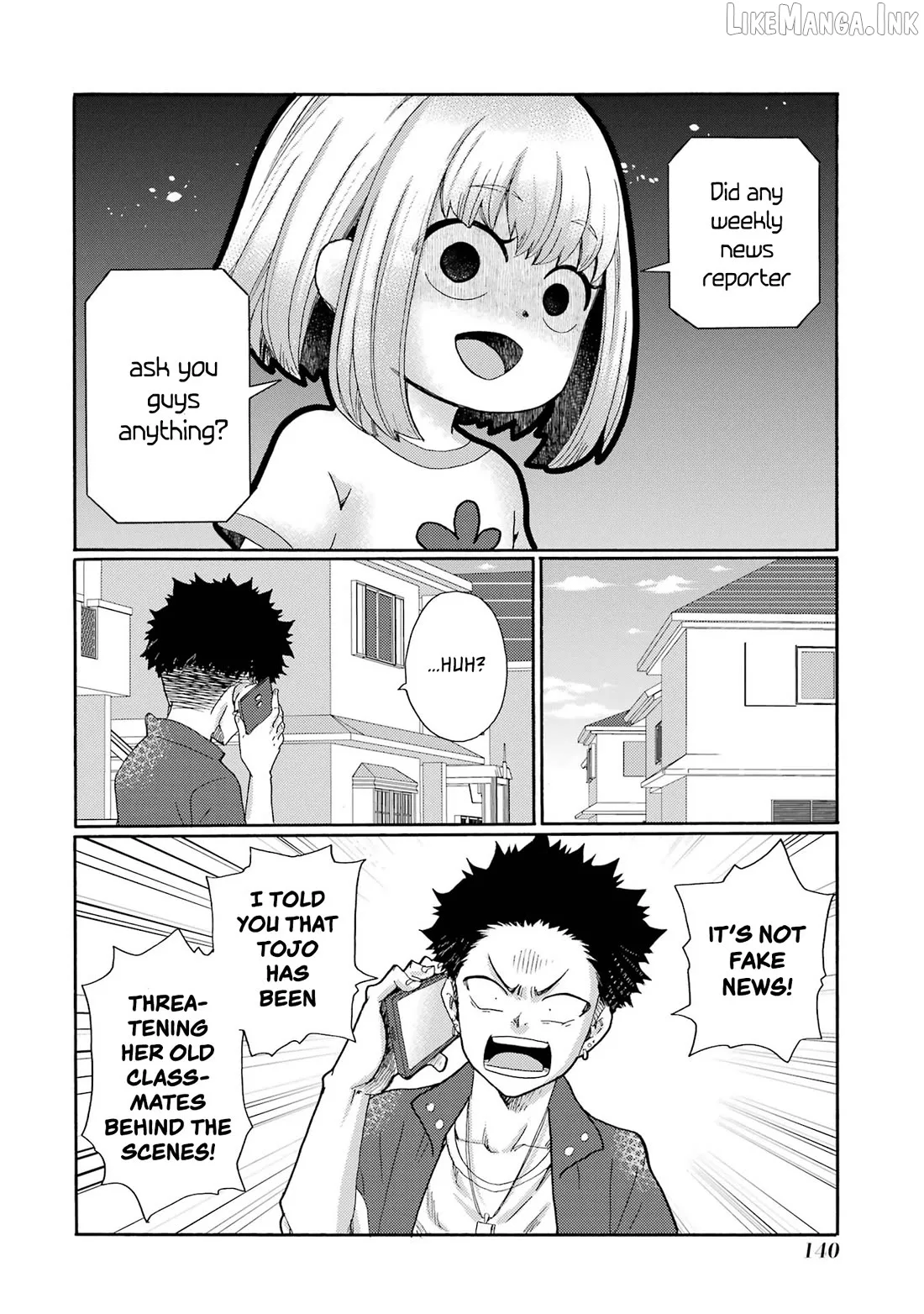 Kaeri no Kai wo Hajimemasu. ~Ijime Saiban Kaitei~ Chapter 9 page 20