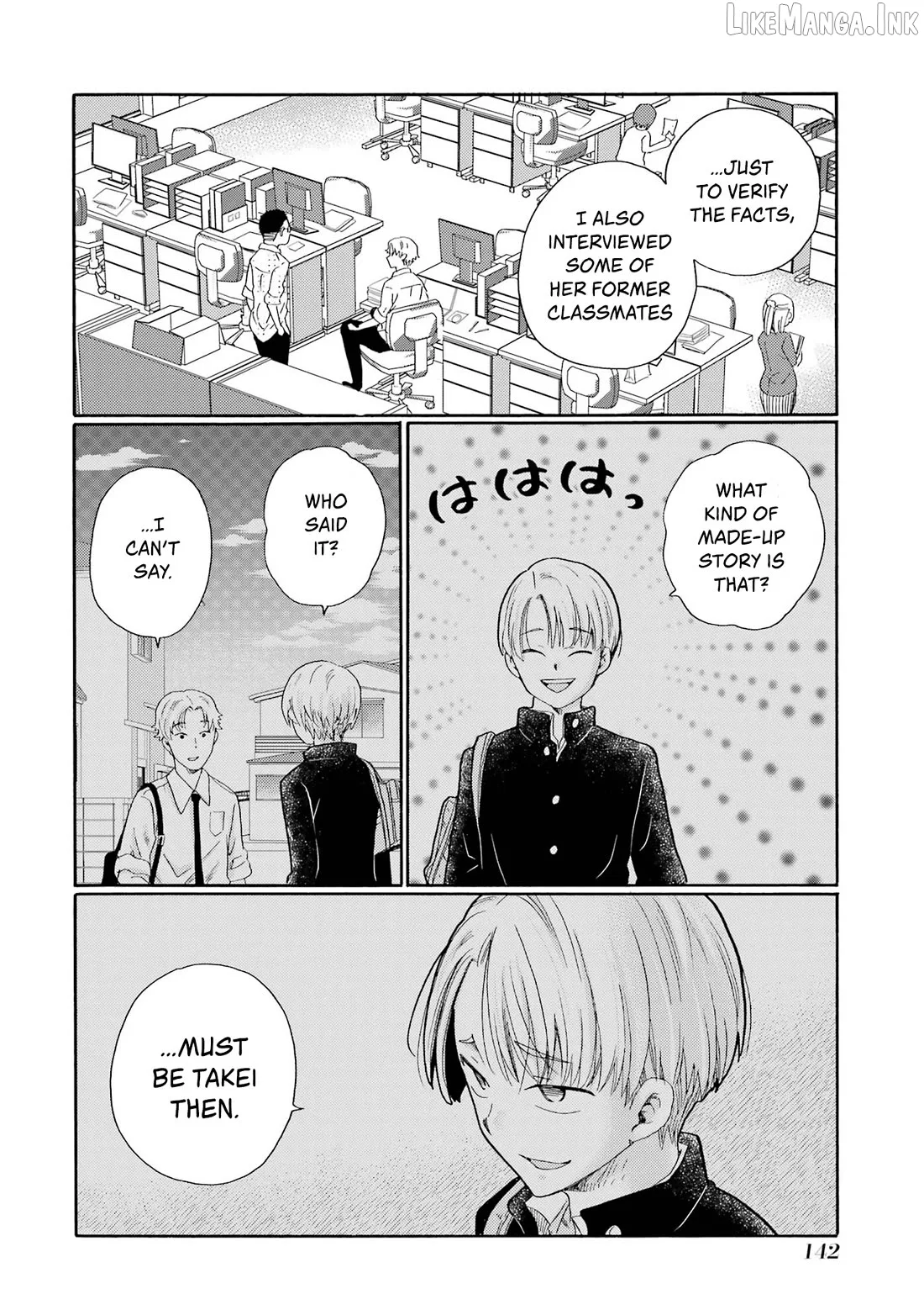 Kaeri no Kai wo Hajimemasu. ~Ijime Saiban Kaitei~ Chapter 9 page 22