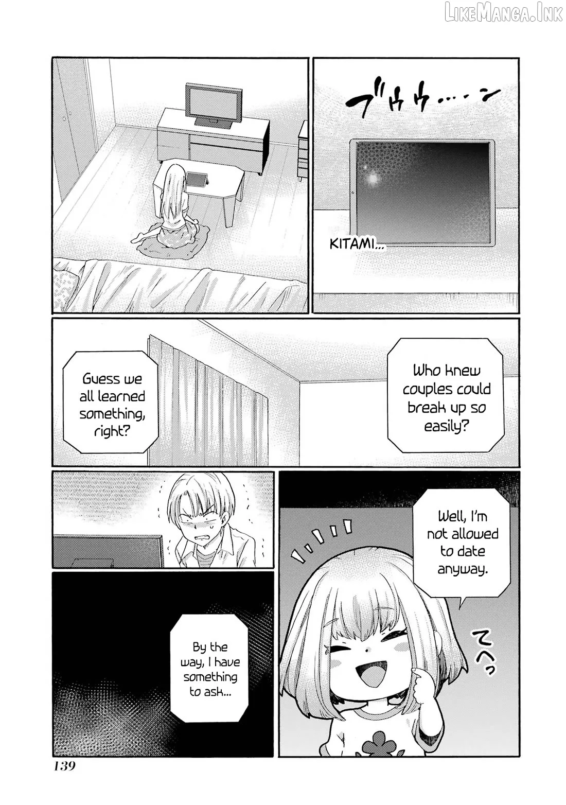 Kaeri no Kai wo Hajimemasu. ~Ijime Saiban Kaitei~ Chapter 9 page 19