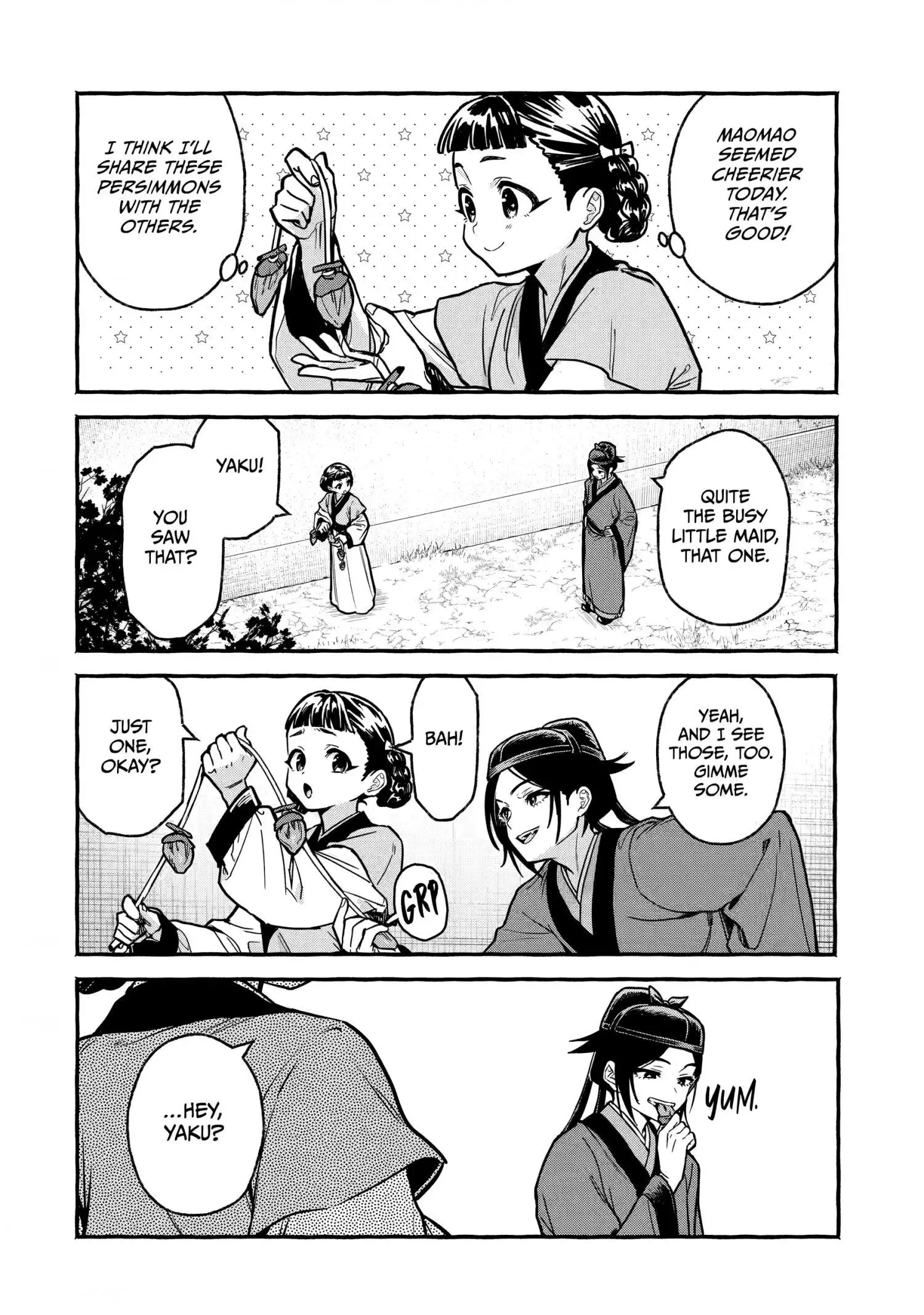 The Apothecary Diaries: Xiaolan's Story Chapter 7 page 6
