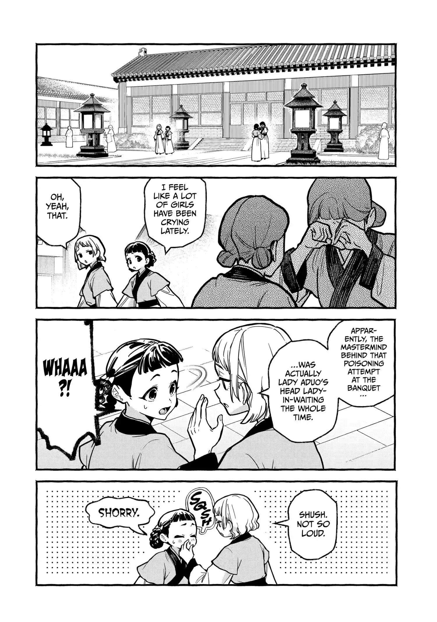 The Apothecary Diaries: Xiaolan's Story Chapter 7 page 2