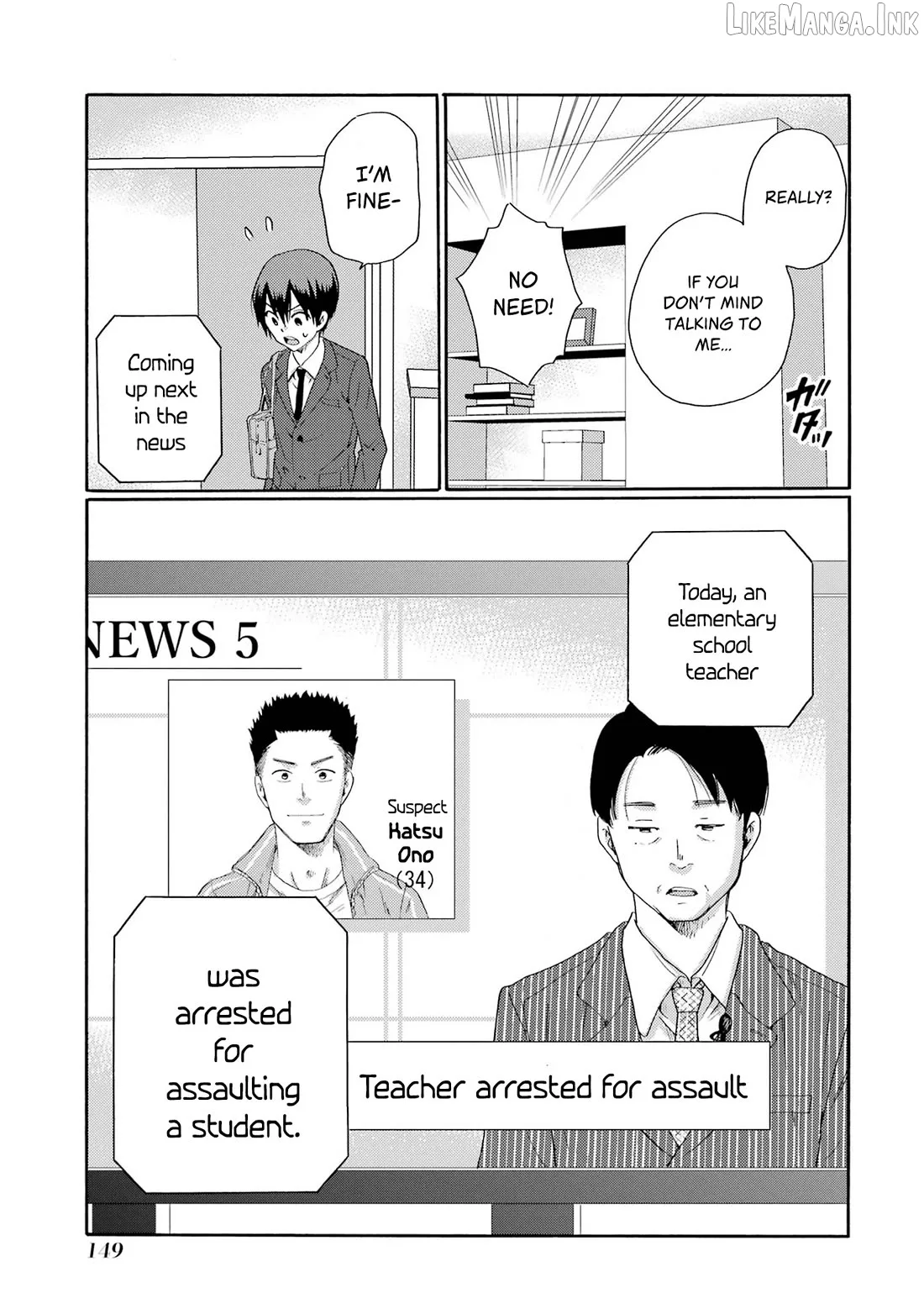 Kaeri no Kai wo Hajimemasu. ~Ijime Saiban Kaitei~ Chapter 9 page 29