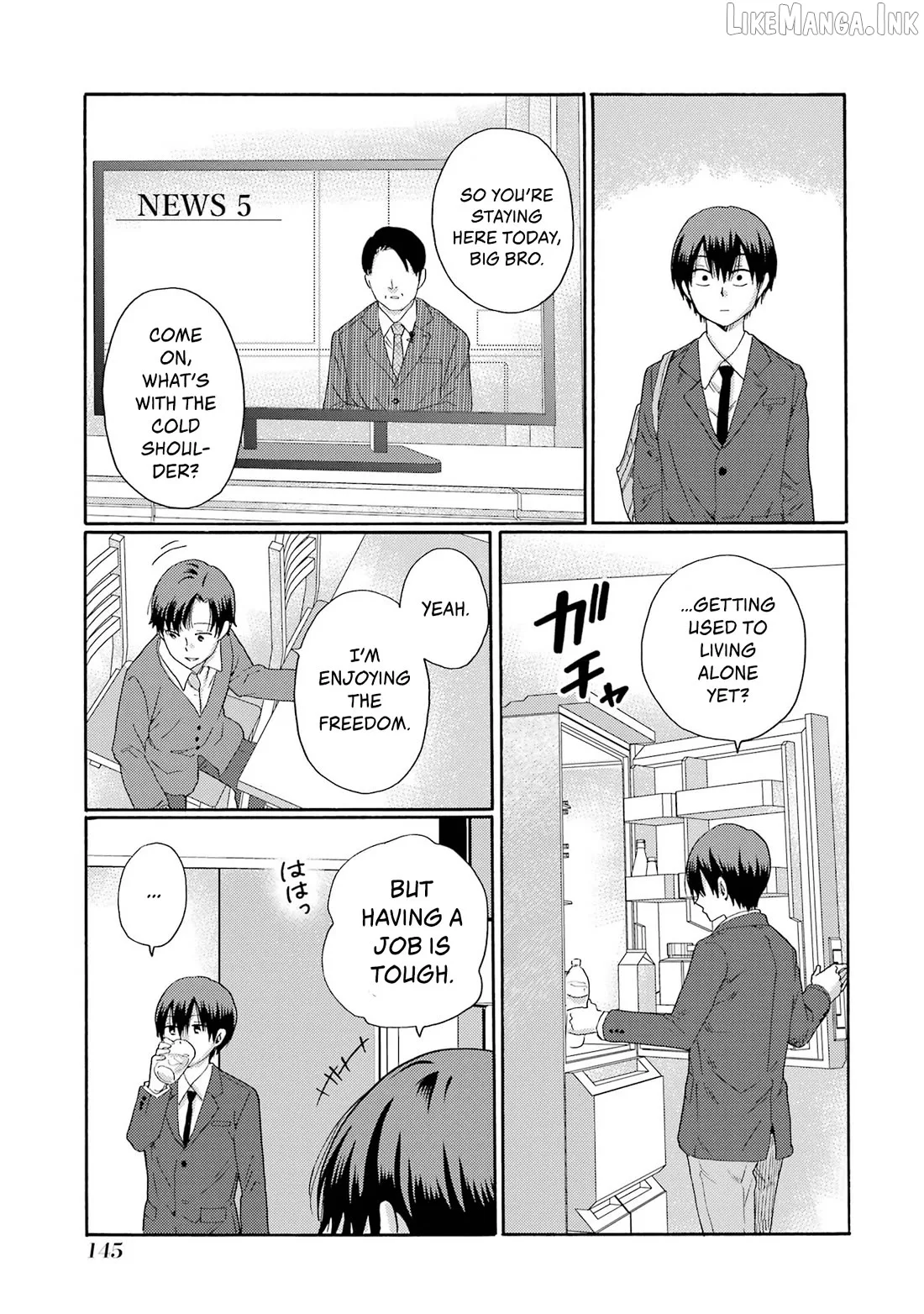 Kaeri no Kai wo Hajimemasu. ~Ijime Saiban Kaitei~ Chapter 9 page 25
