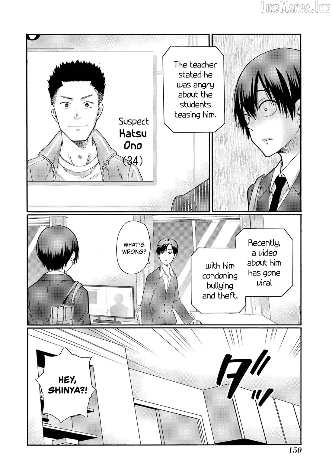 Kaeri no Kai wo Hajimemasu. ~Ijime Saiban Kaitei~ Chapter 9 page 30