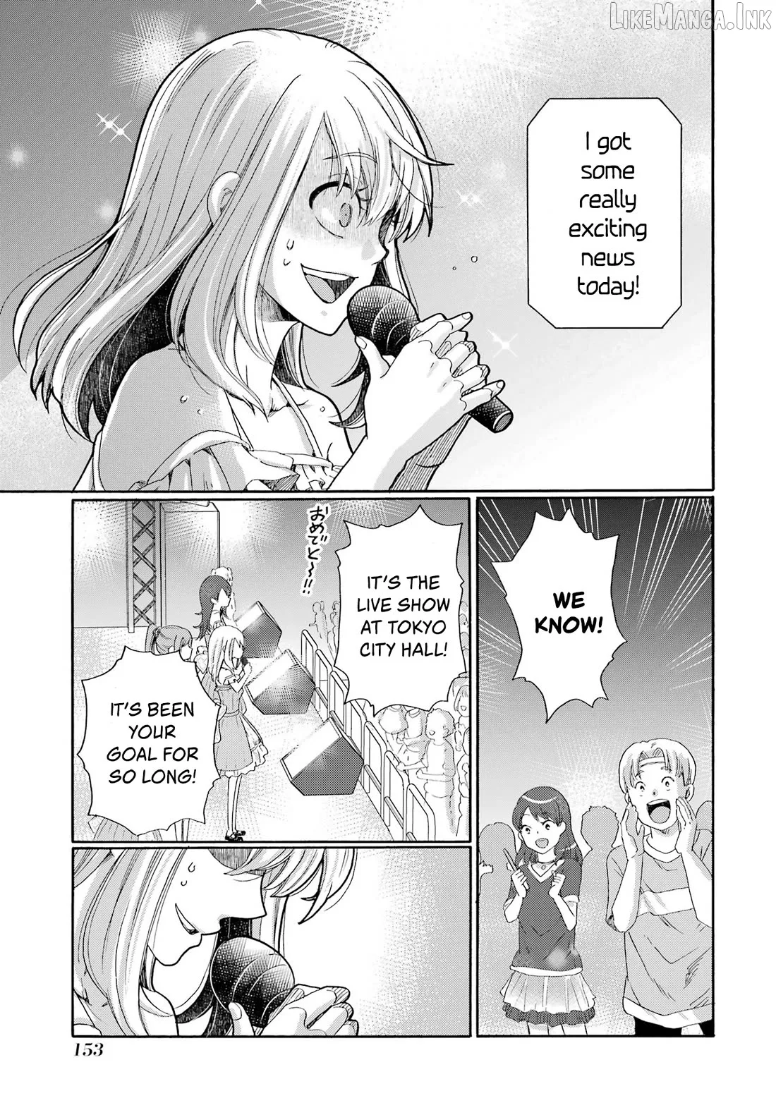 Kaeri no Kai wo Hajimemasu. ~Ijime Saiban Kaitei~ Chapter 9 page 33