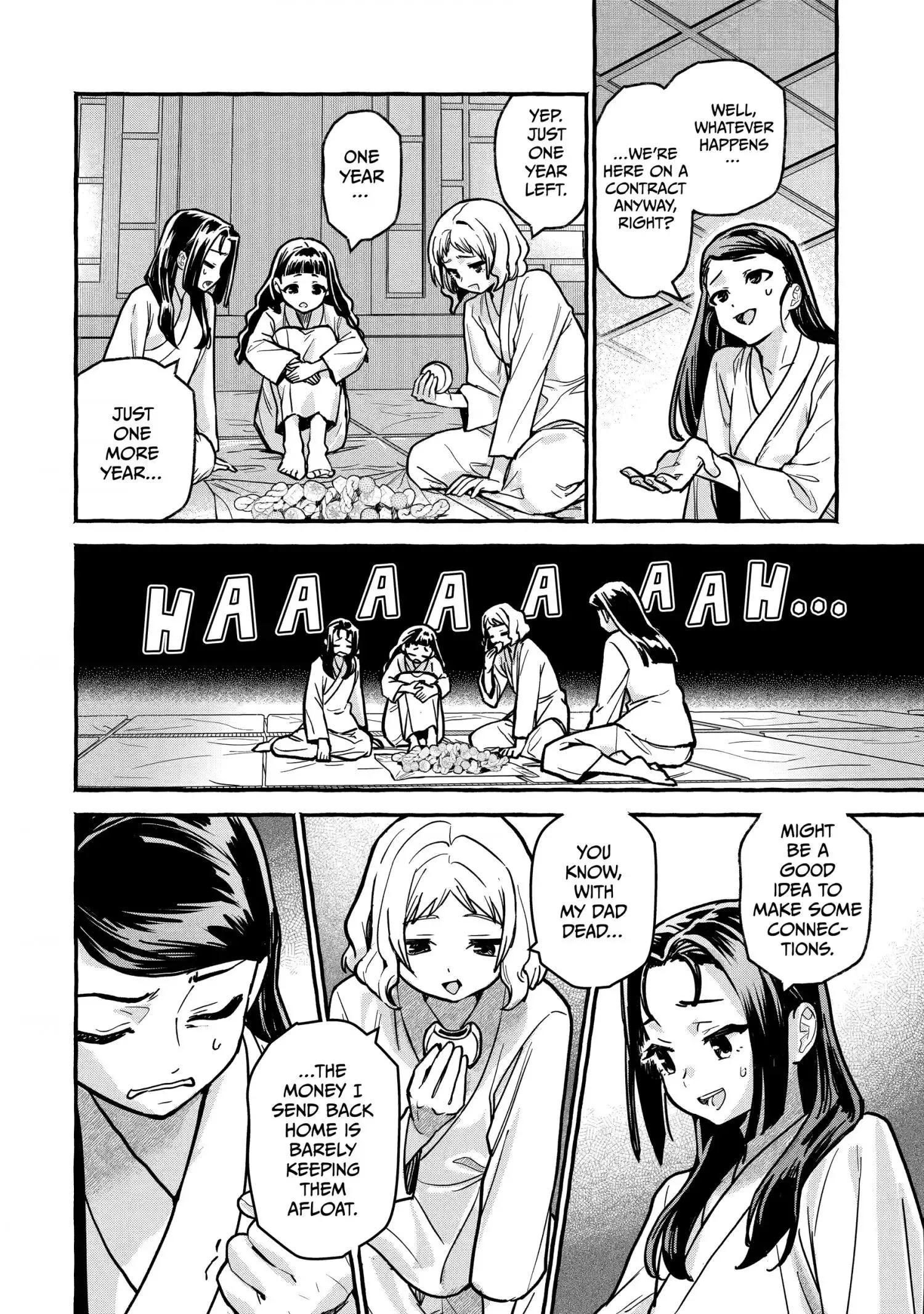 The Apothecary Diaries: Xiaolan's Story Chapter 7 page 14