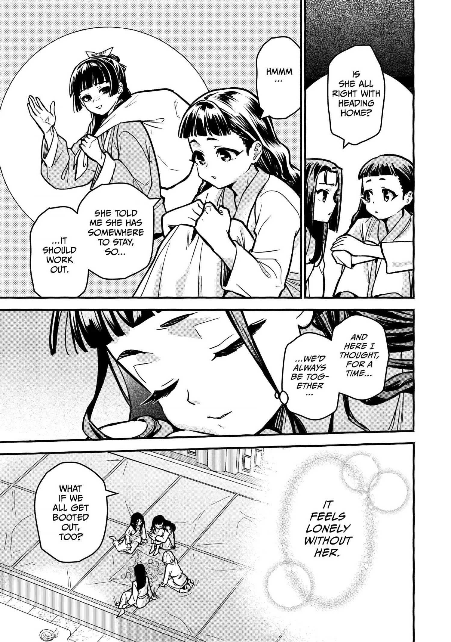 The Apothecary Diaries: Xiaolan's Story Chapter 7 page 13
