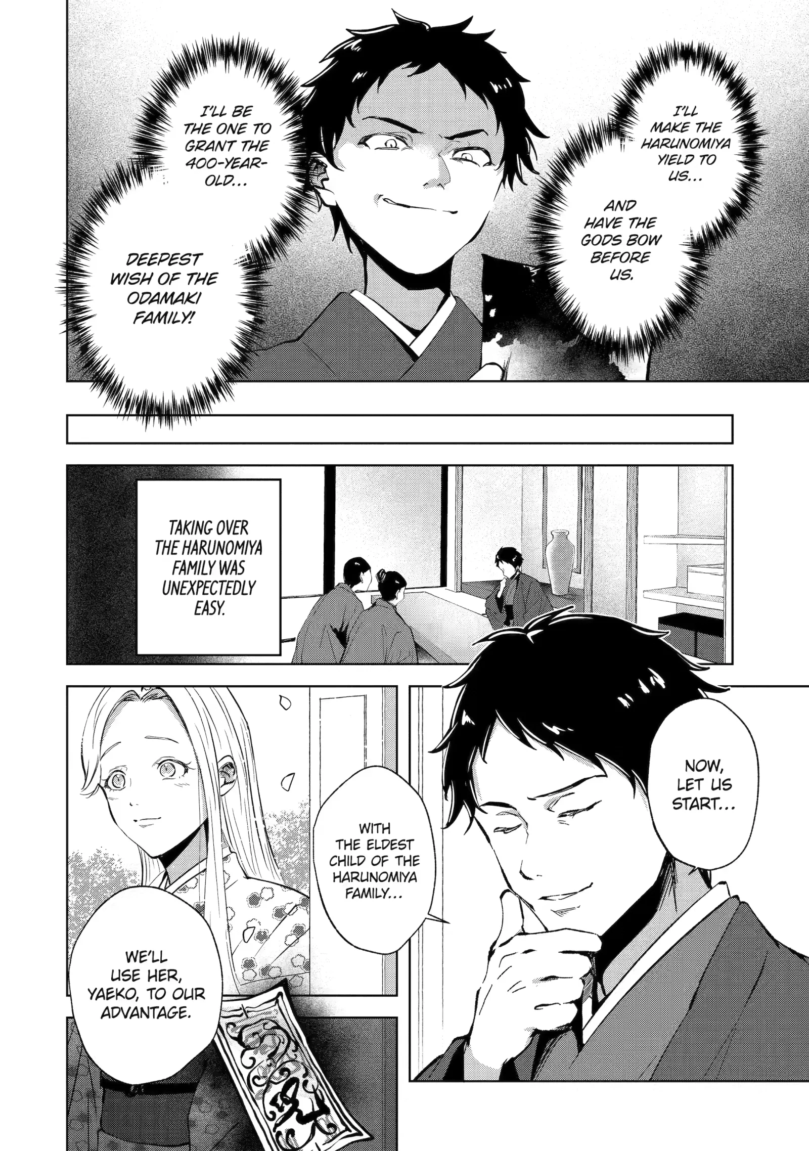 The Dragon's Bride: Loved as His Fated Mate. Chapter 7.6 page 8