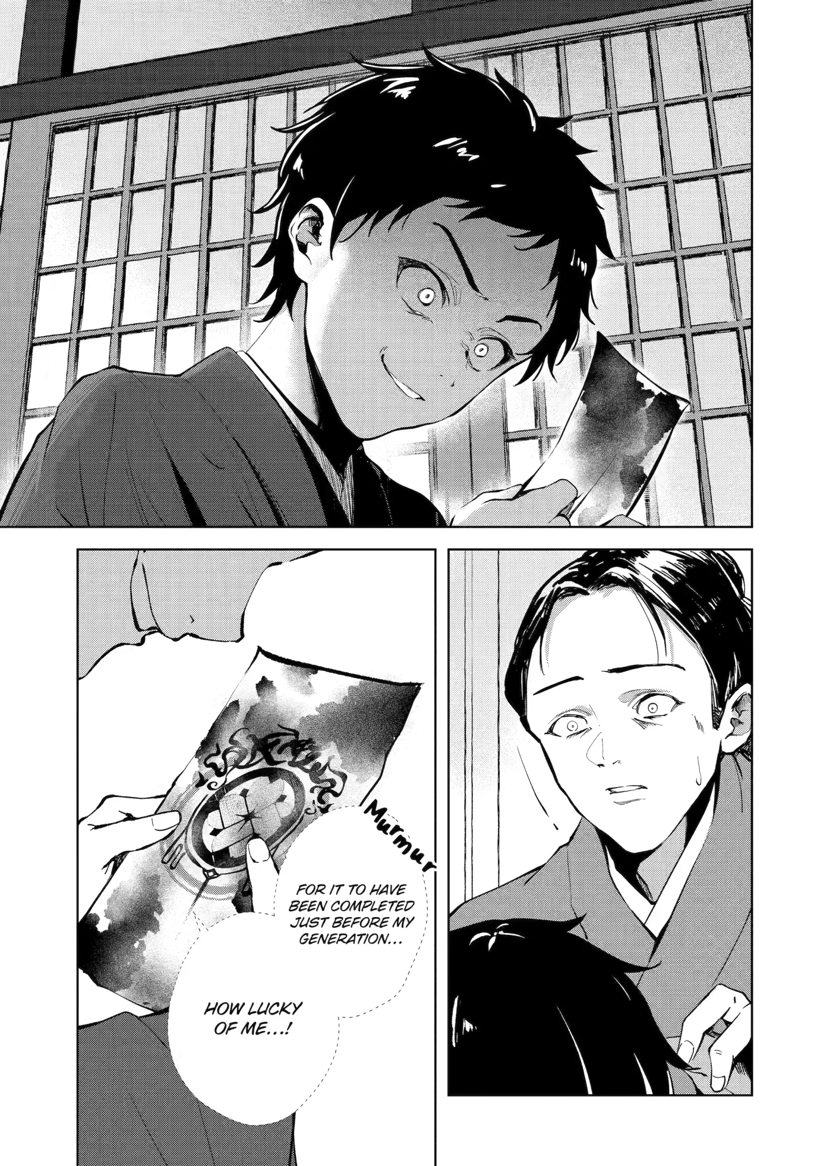 The Dragon's Bride: Loved as His Fated Mate. Chapter 7.6 page 7