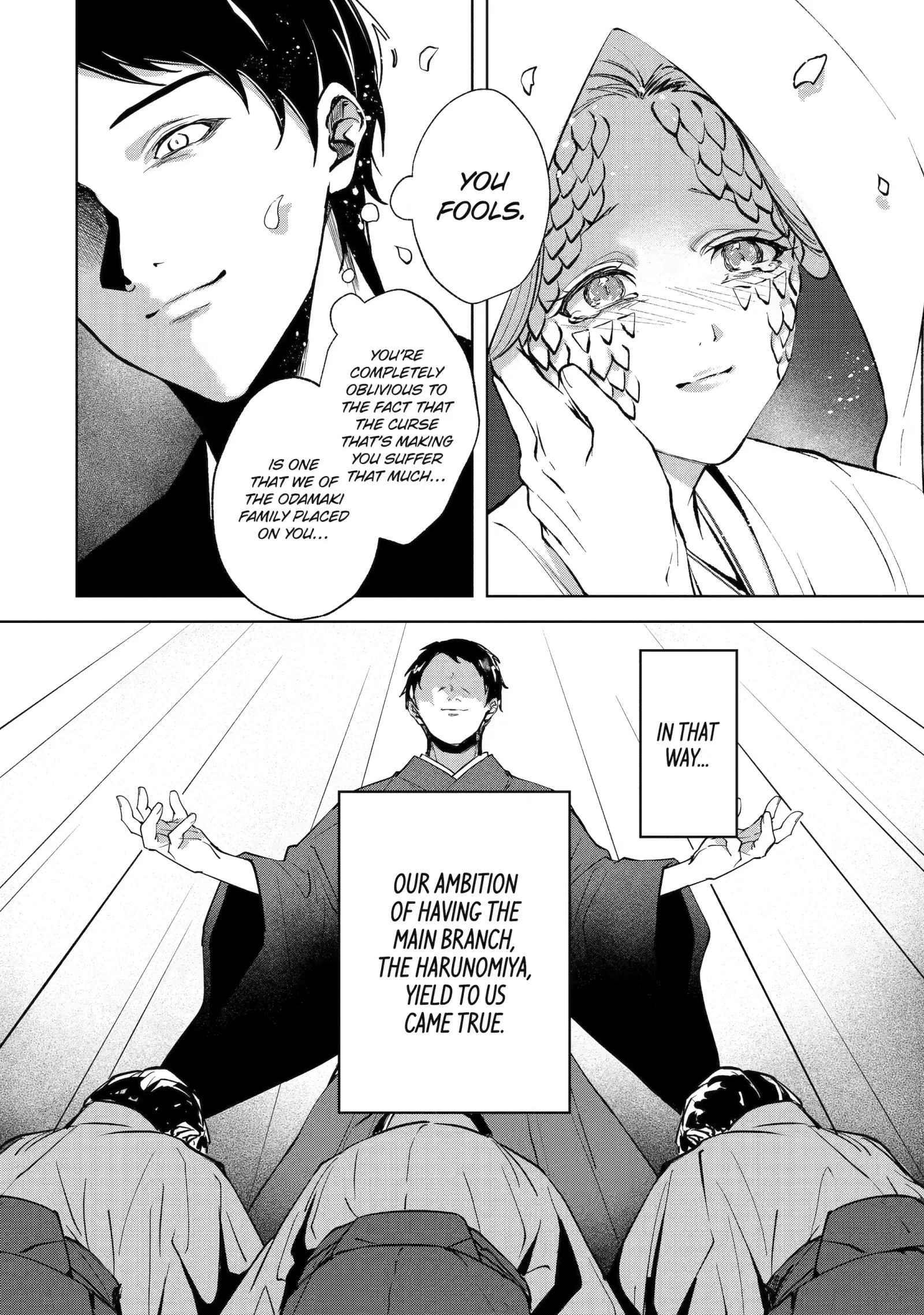 The Dragon's Bride: Loved as His Fated Mate. Chapter 7.6 page 12