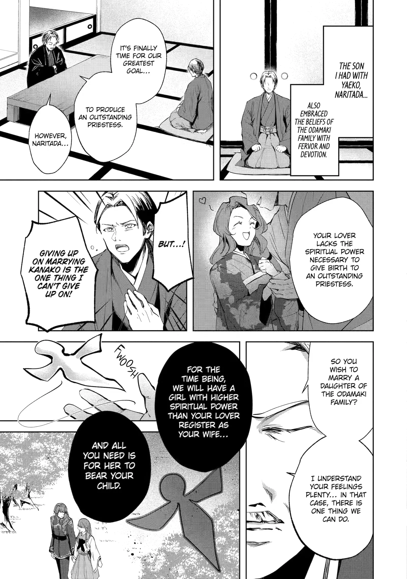 The Dragon's Bride: Loved as His Fated Mate. Chapter 7.6 page 13