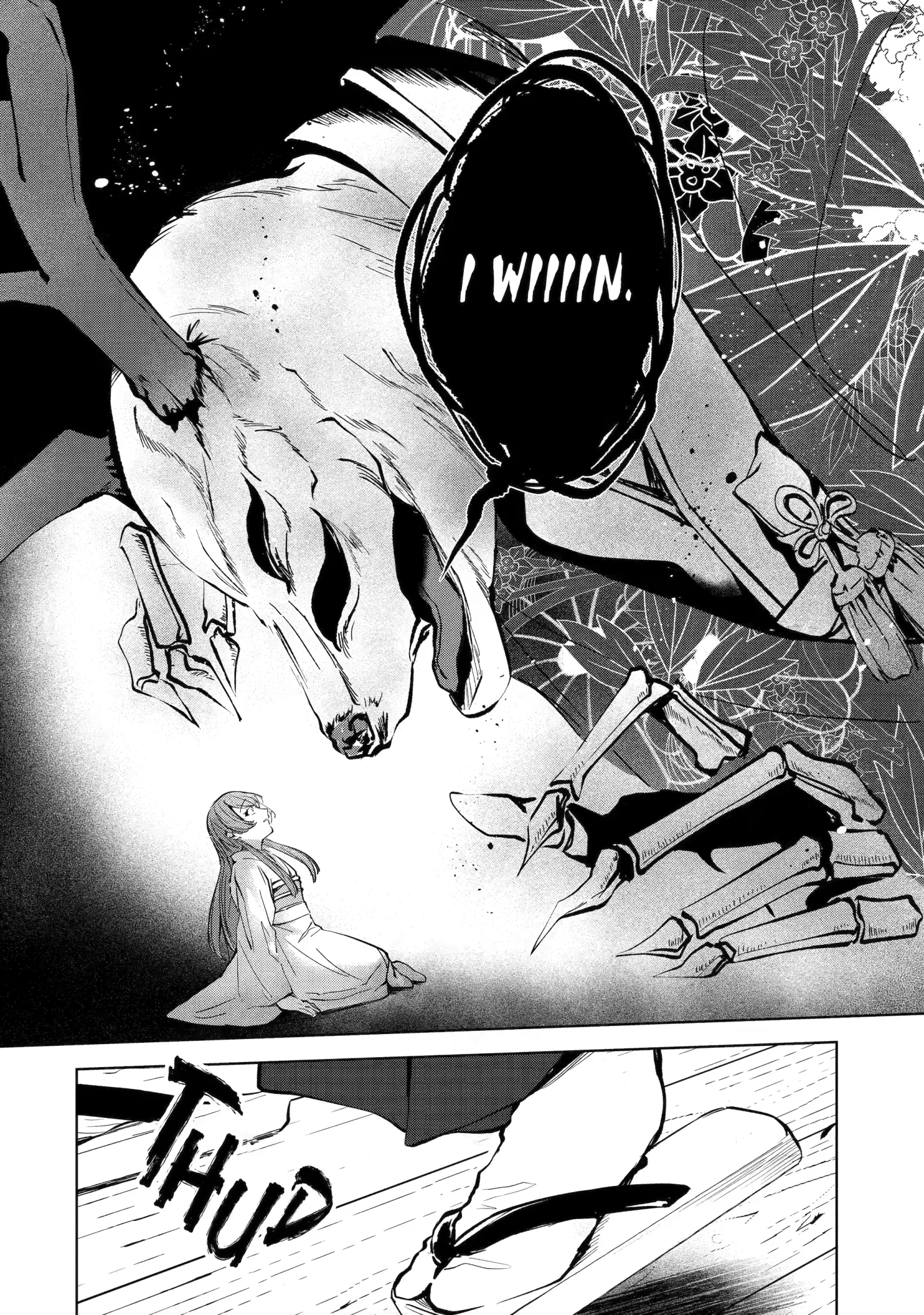 The Dragon's Bride: Loved as His Fated Mate. Chapter 7.6 page 16