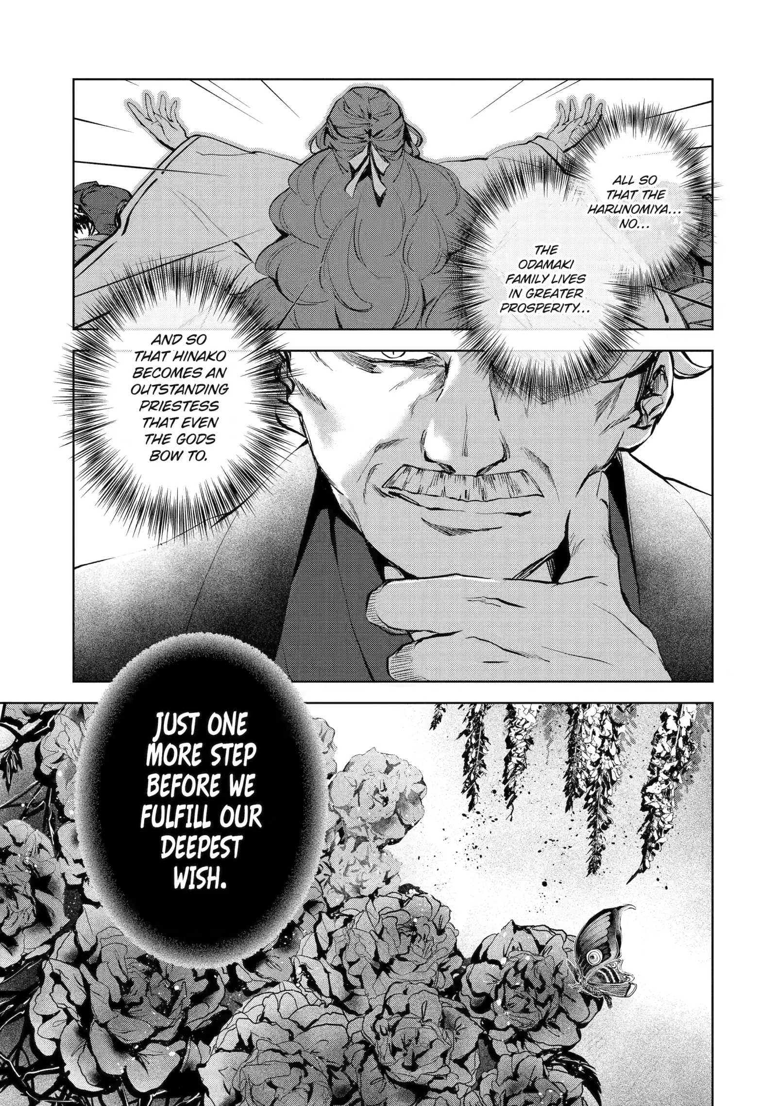 The Dragon's Bride: Loved as His Fated Mate. Chapter 7.6 page 19
