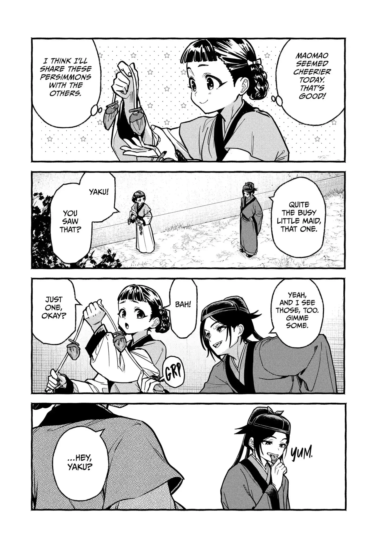 The Apothecary Diaries: Xiaolan's Story Chapter 7.1 page 6