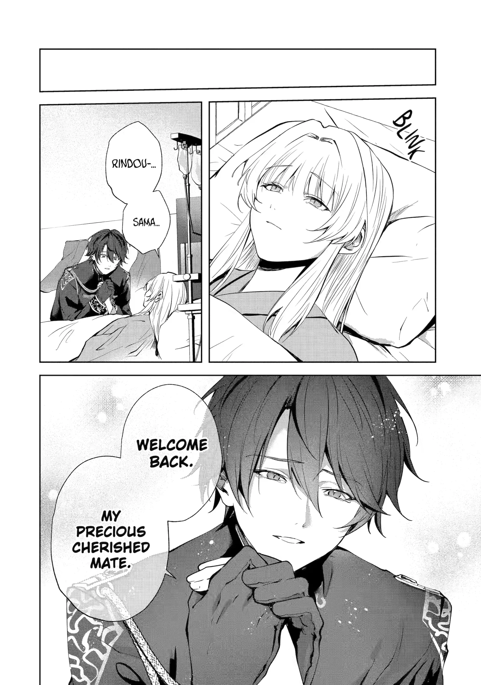 The Dragon's Bride: Loved as His Fated Mate. Chapter 8 page 2