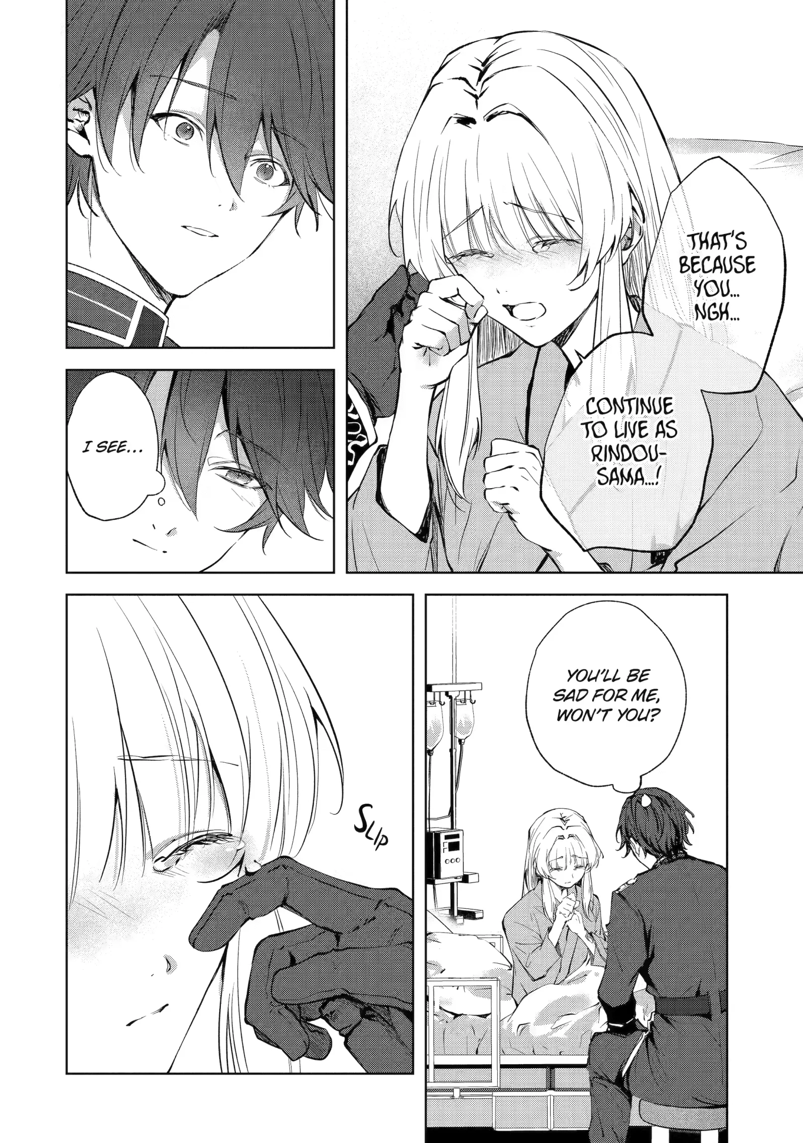 The Dragon's Bride: Loved as His Fated Mate. Chapter 8 page 4