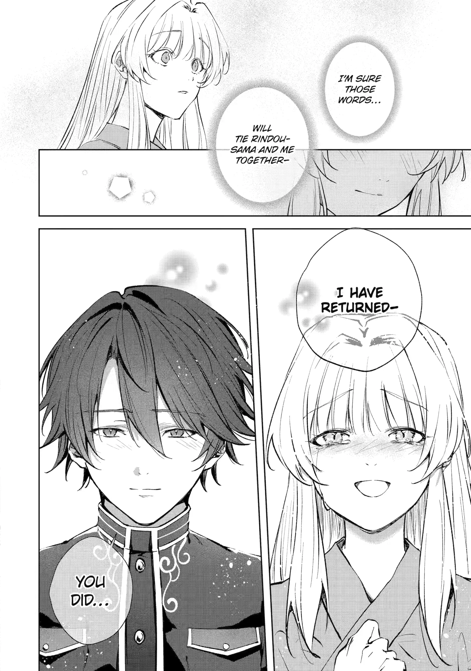 The Dragon's Bride: Loved as His Fated Mate. Chapter 8 page 8