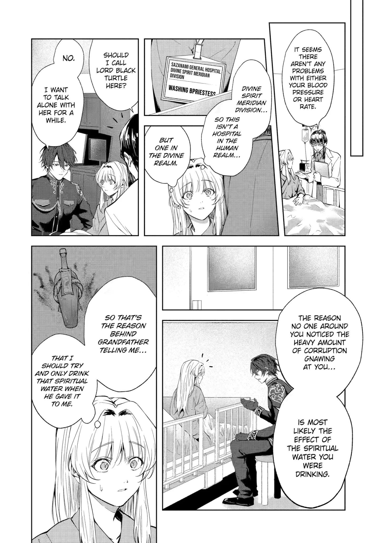 The Dragon's Bride: Loved as His Fated Mate. Chapter 8 page 10